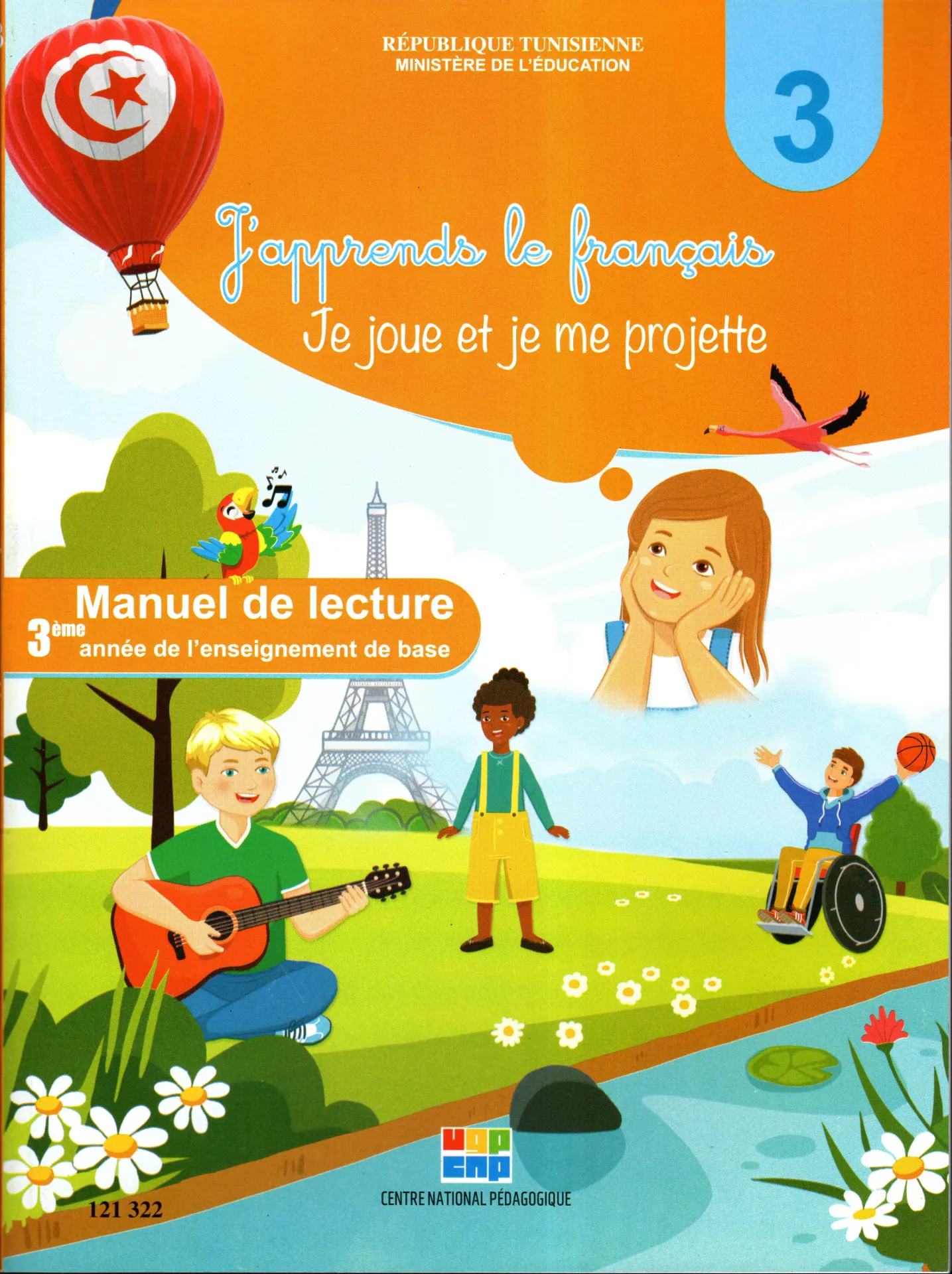 J'apprends le Français manuel de lecture 3éme année de base