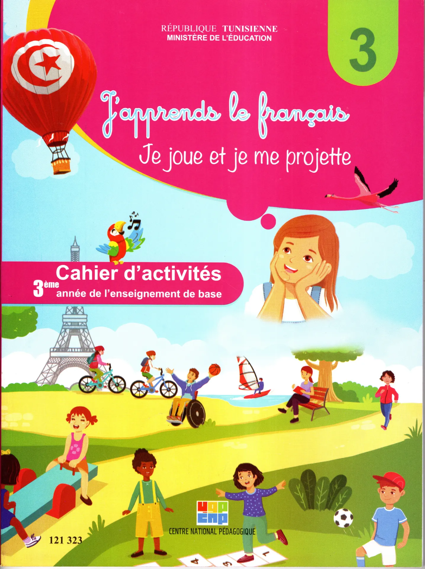 [121323] J'apprends le Français cahier d'activités 3éme année de base