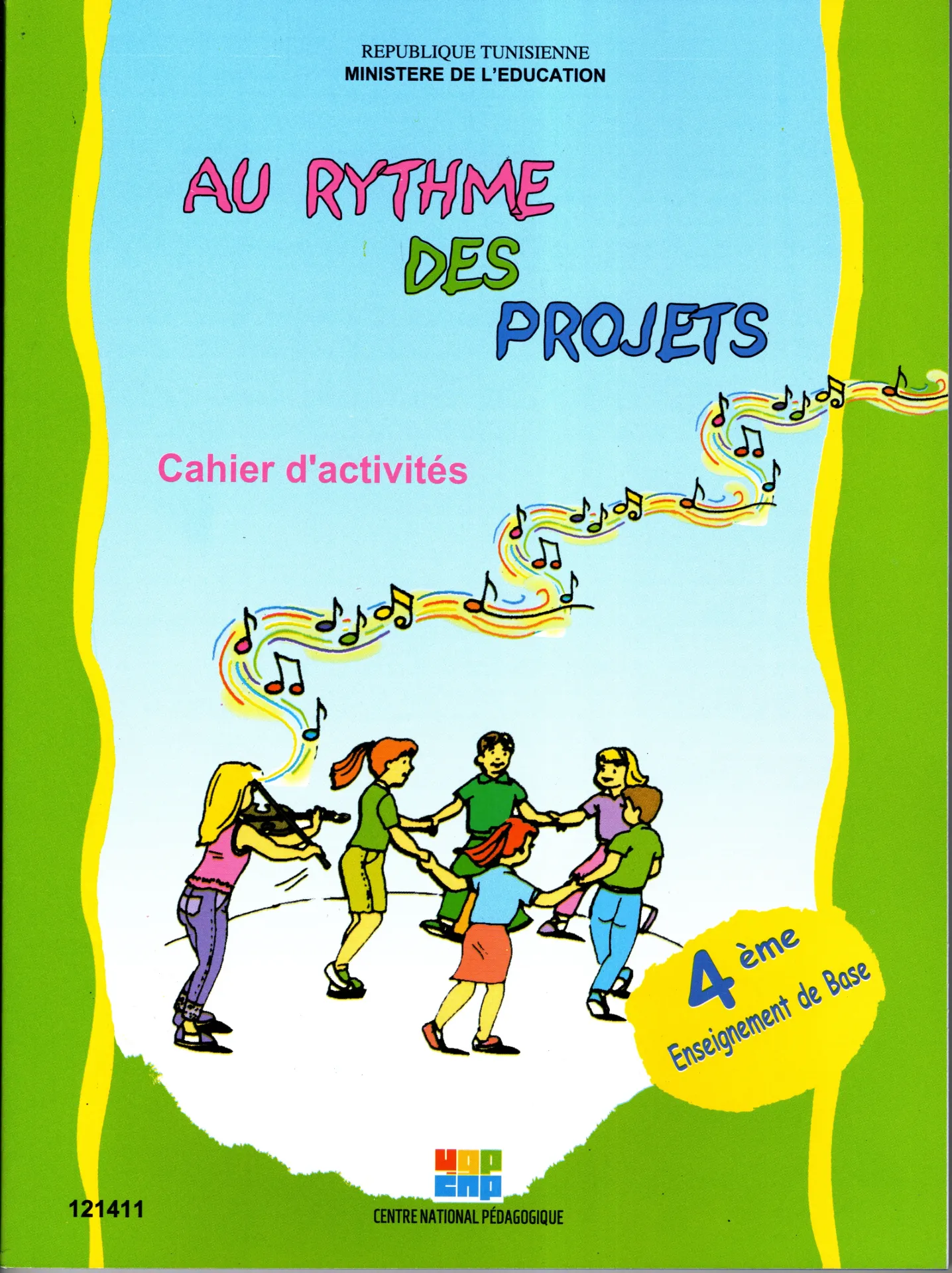 Cahier d'activités 4éme année de base