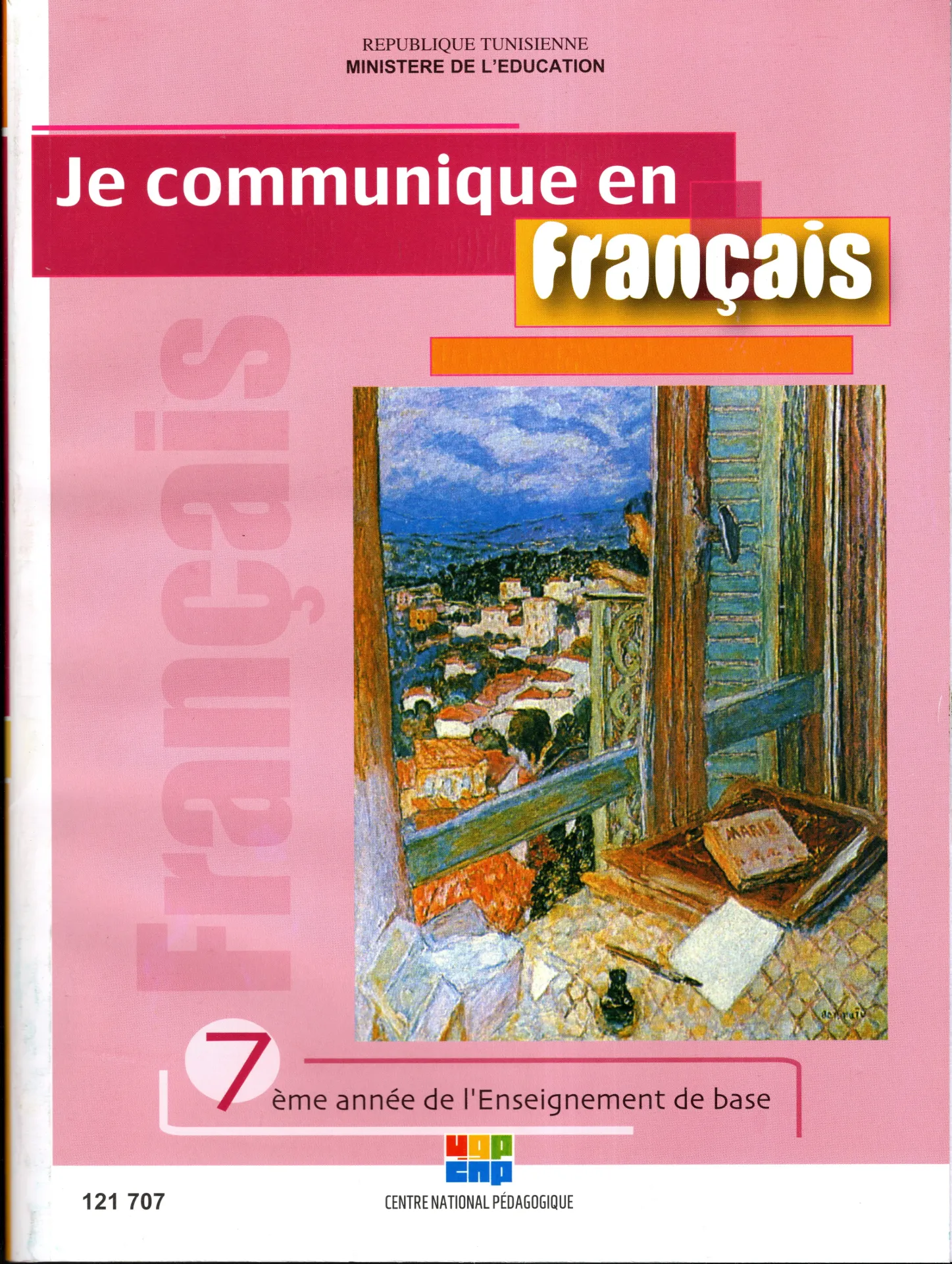 Livre je communique en français sept ème année de base