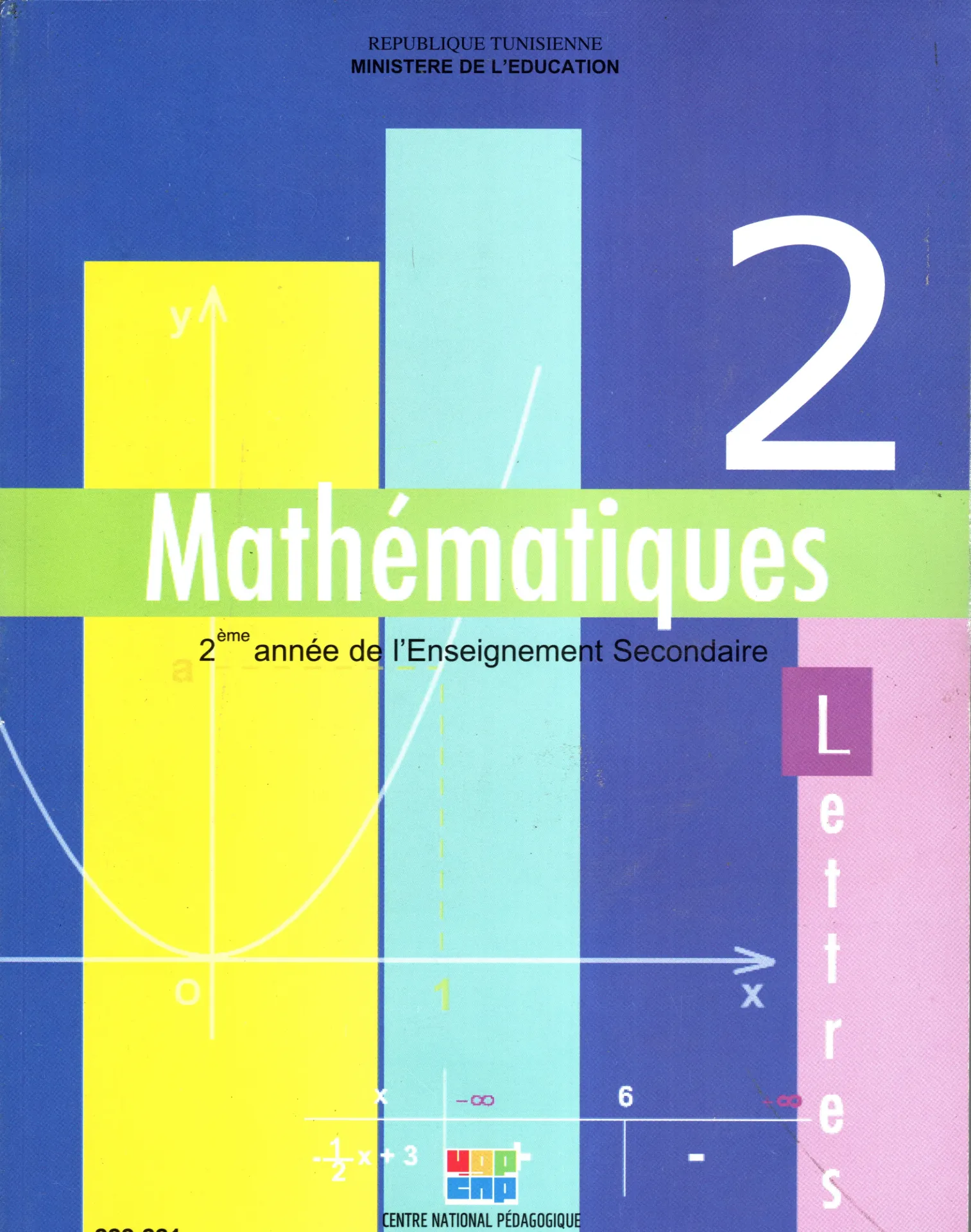 [222221] Livre Mathématique 2éme année secondaire