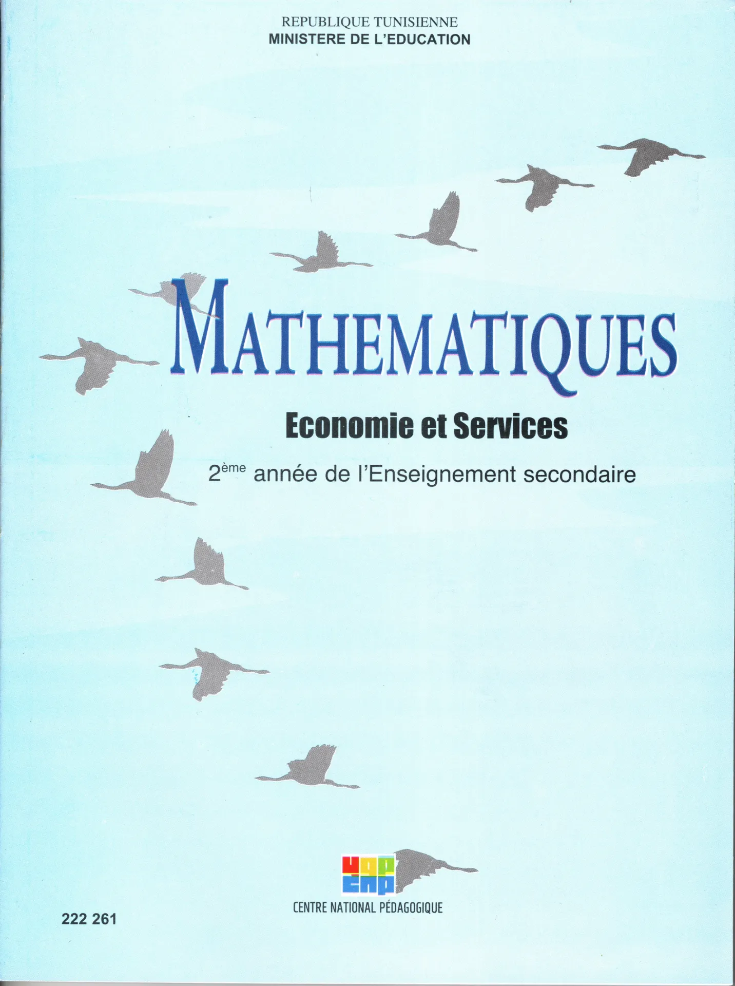 [222261] Livre Mathématique 2éme année secondaire