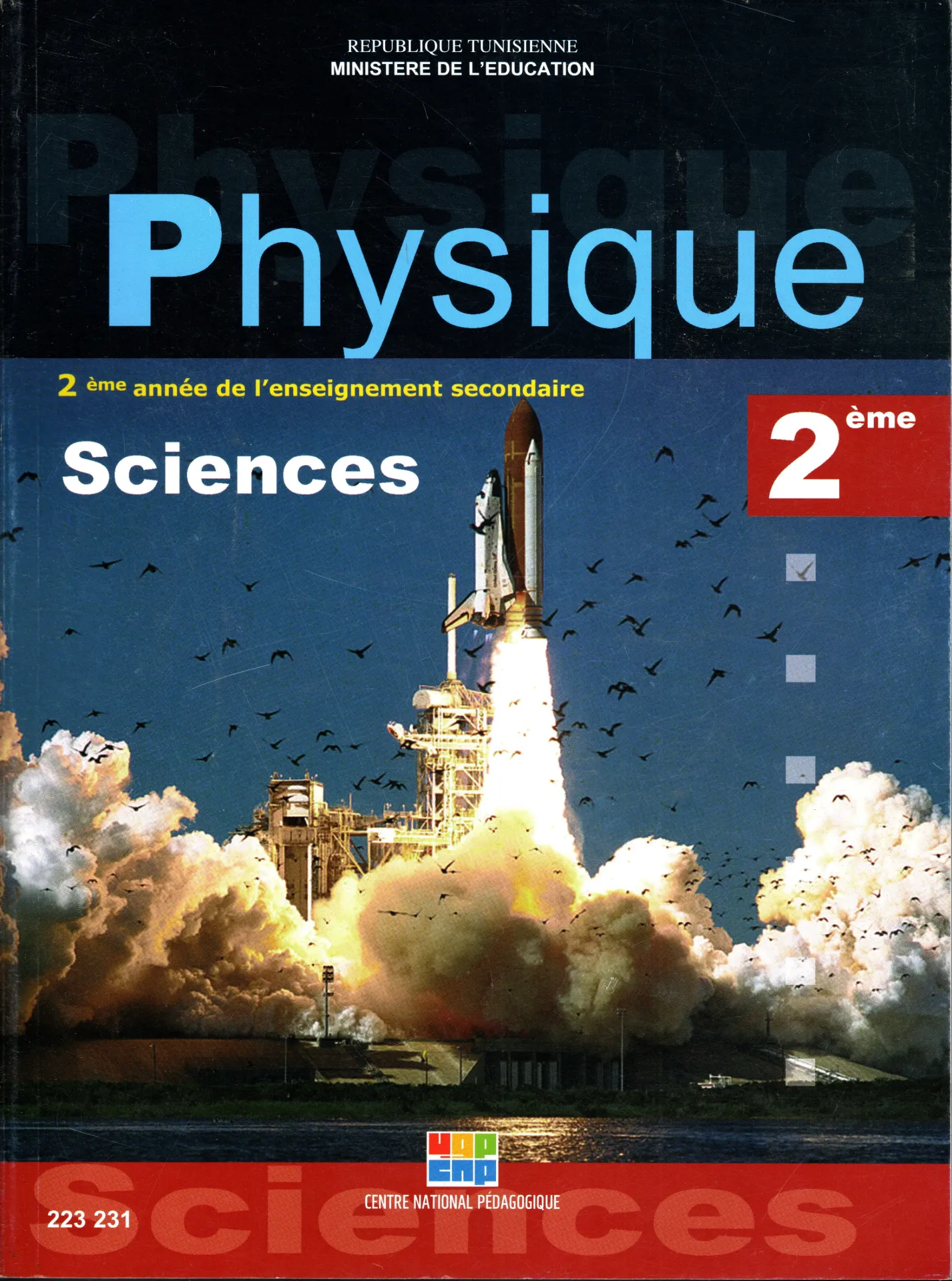 [223231] Livre Physique 2éme année secondaire