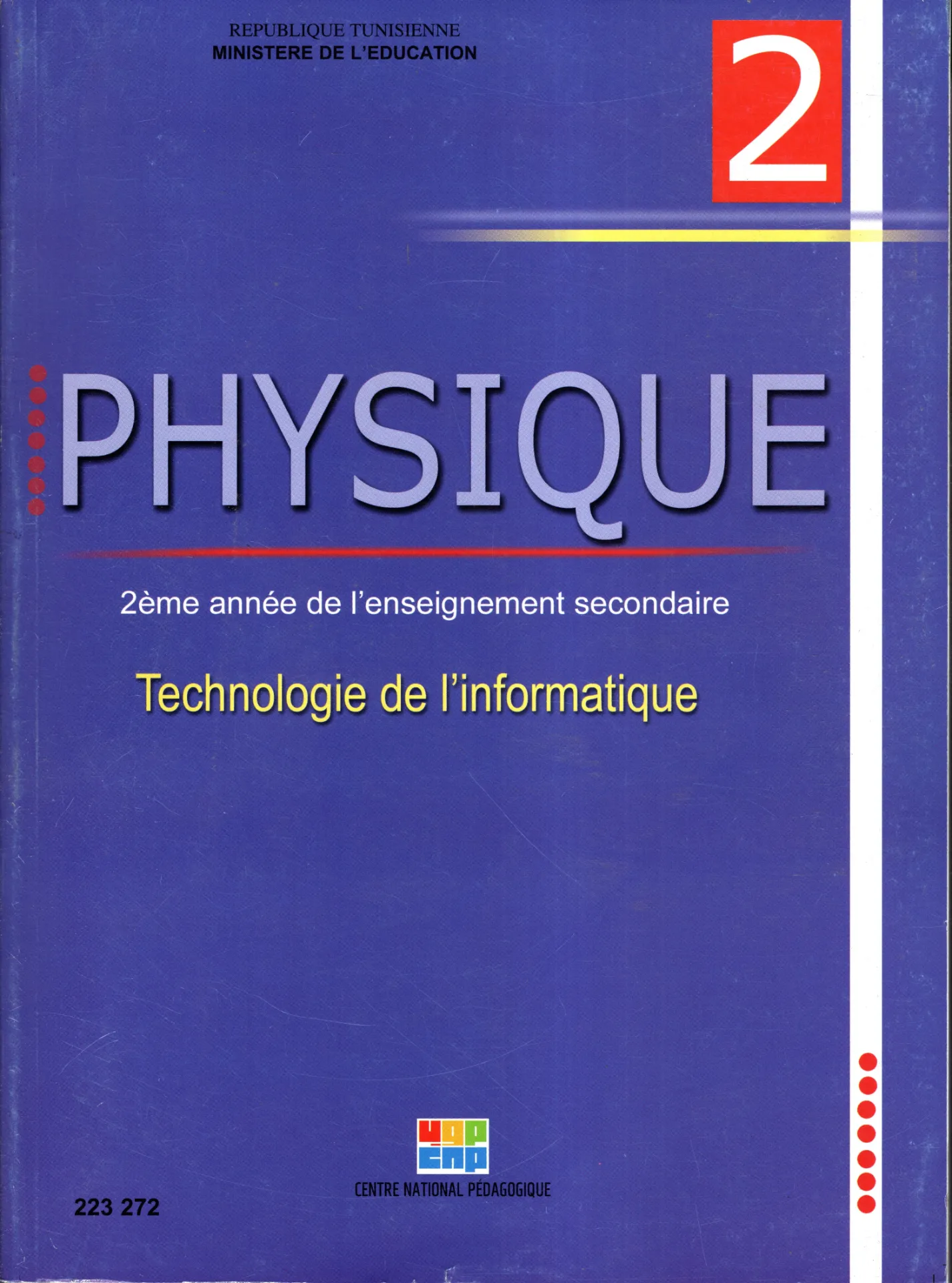 [223272] Livre Physique 2éme année secondaire