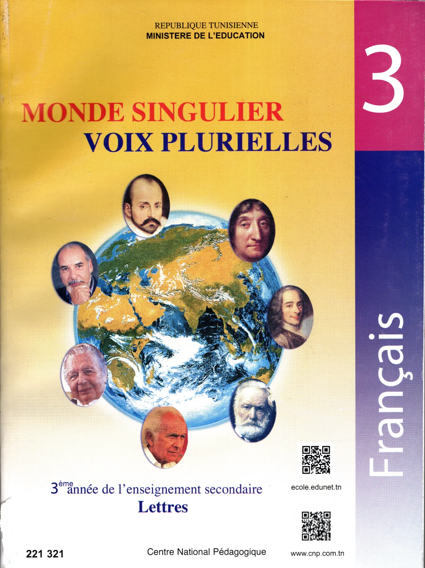 [221321] Livre français 3éme année secondaire Lettres