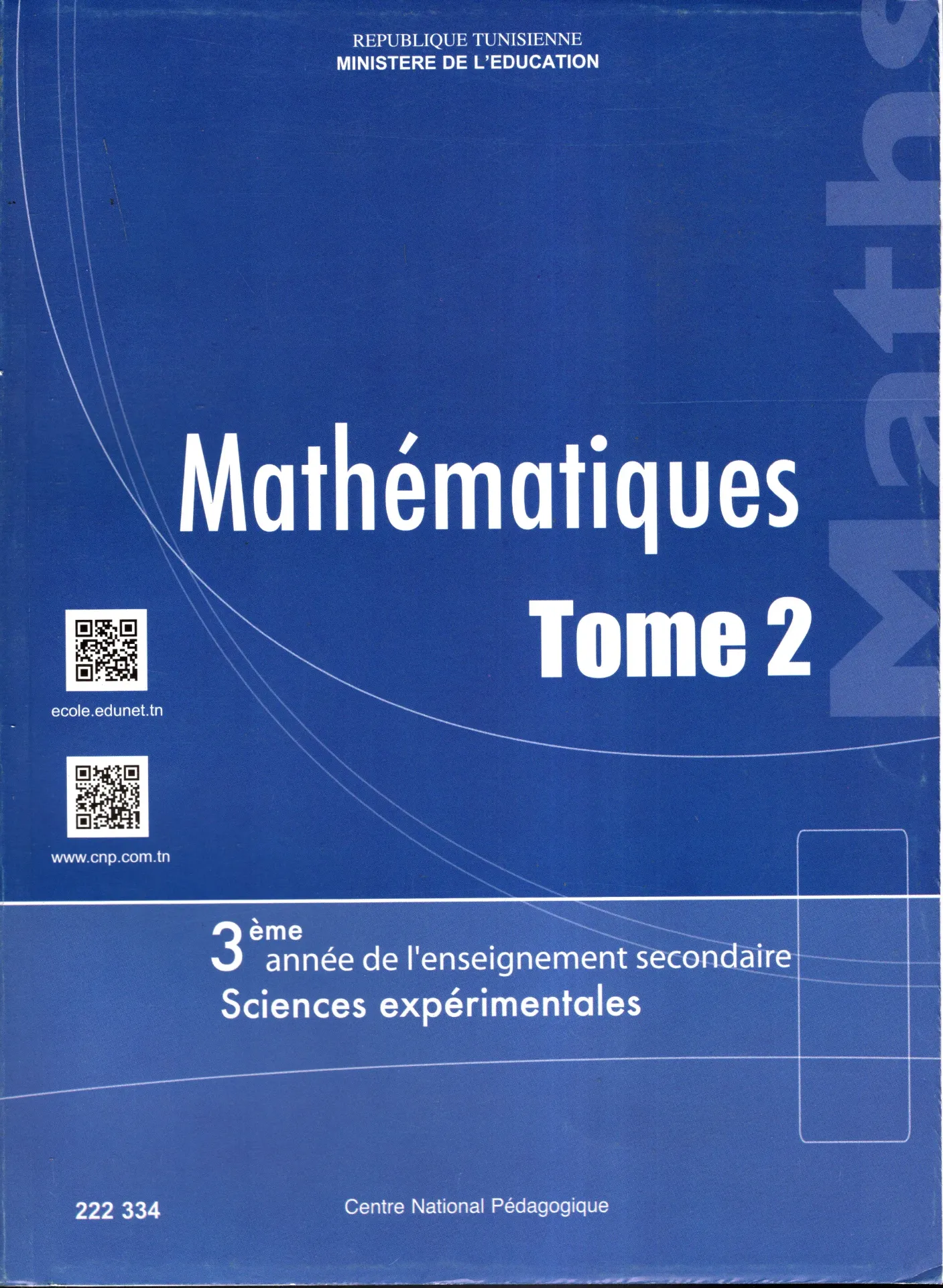 [222334] Livre Mathématique 3éme année secondaire Science Tome2