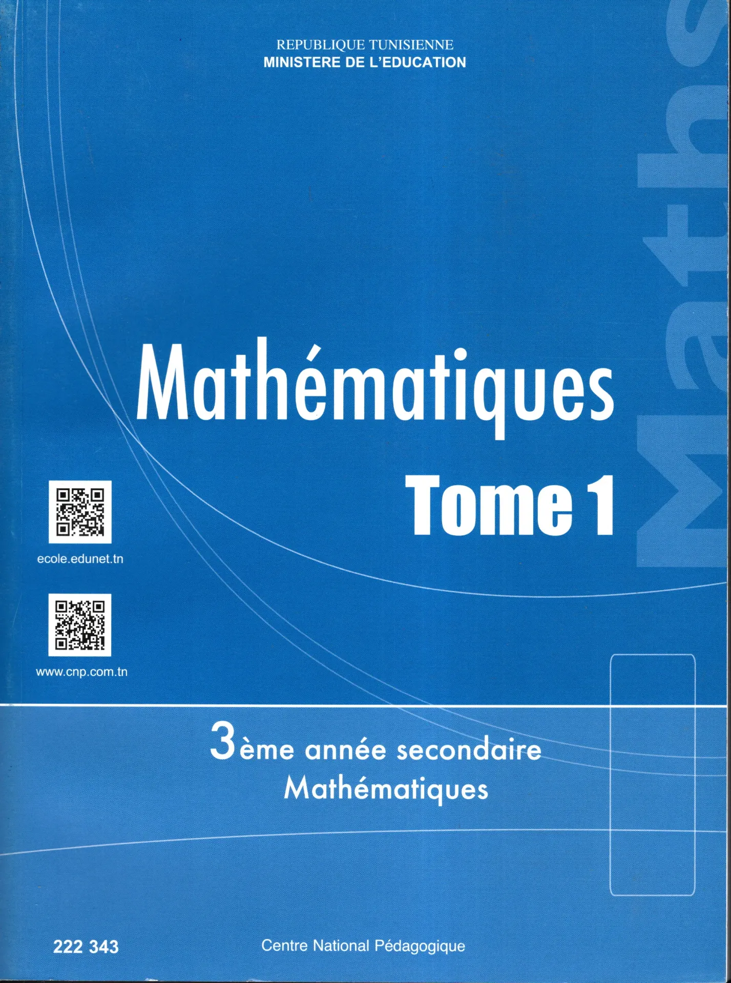 [222343] Livre Mathématique 3éme année secondaire Mathématique Tome1