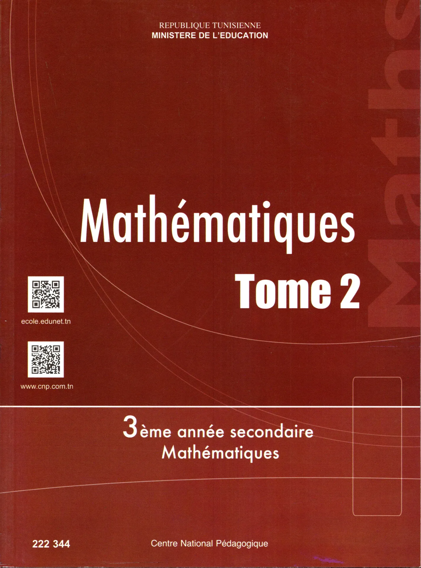 [222344] Livre Mathématique 3éme année secondaire Mathématique Tome2