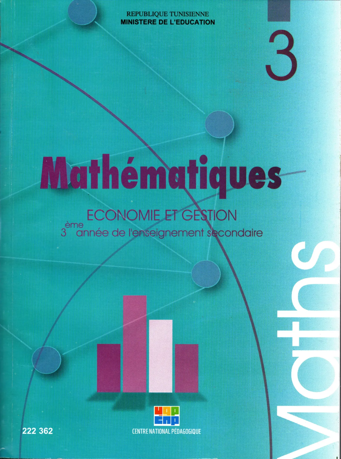 [222362] Livre Mathématique 3éme année secondaire économique