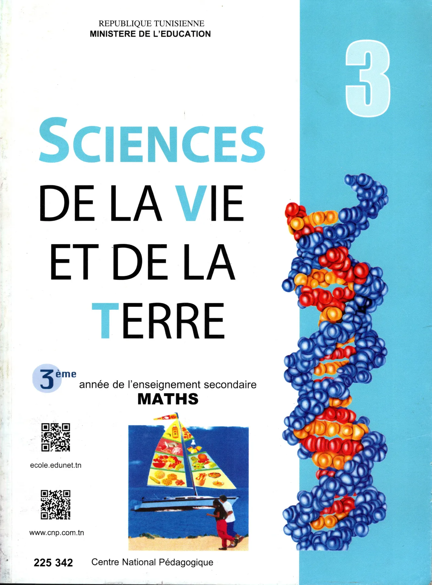 Livre Science 3éme année secondaire Maths