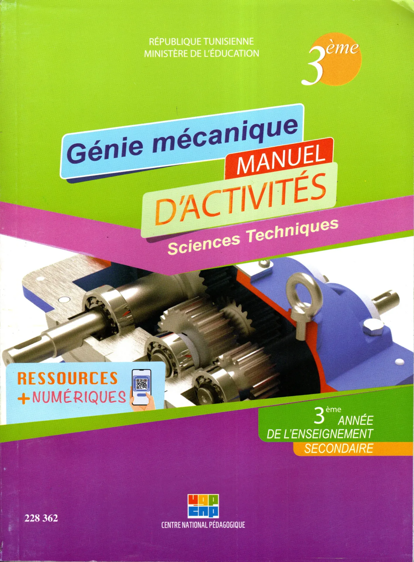 [228362] Génie mécanique 3éme année secondaire Technique