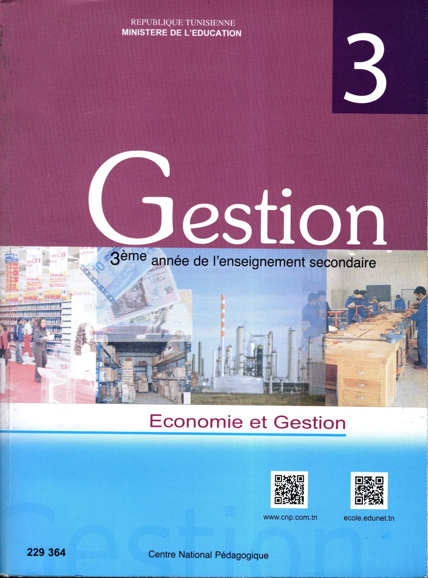 [229364] Gestion 3éme année secondaire