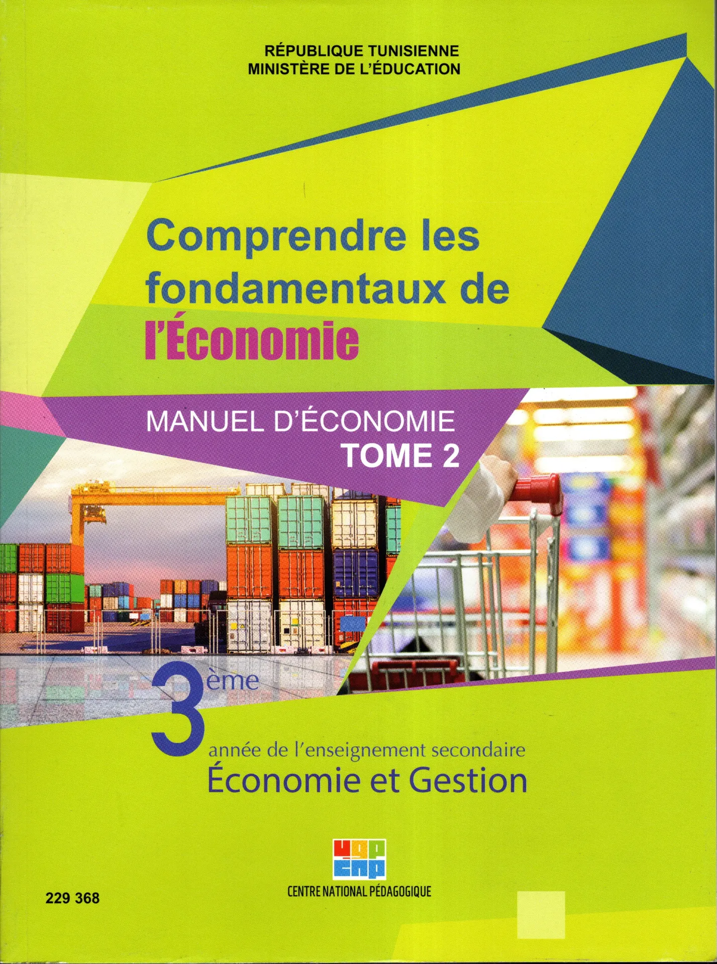 Economie Tome2, 3éme année secondaire