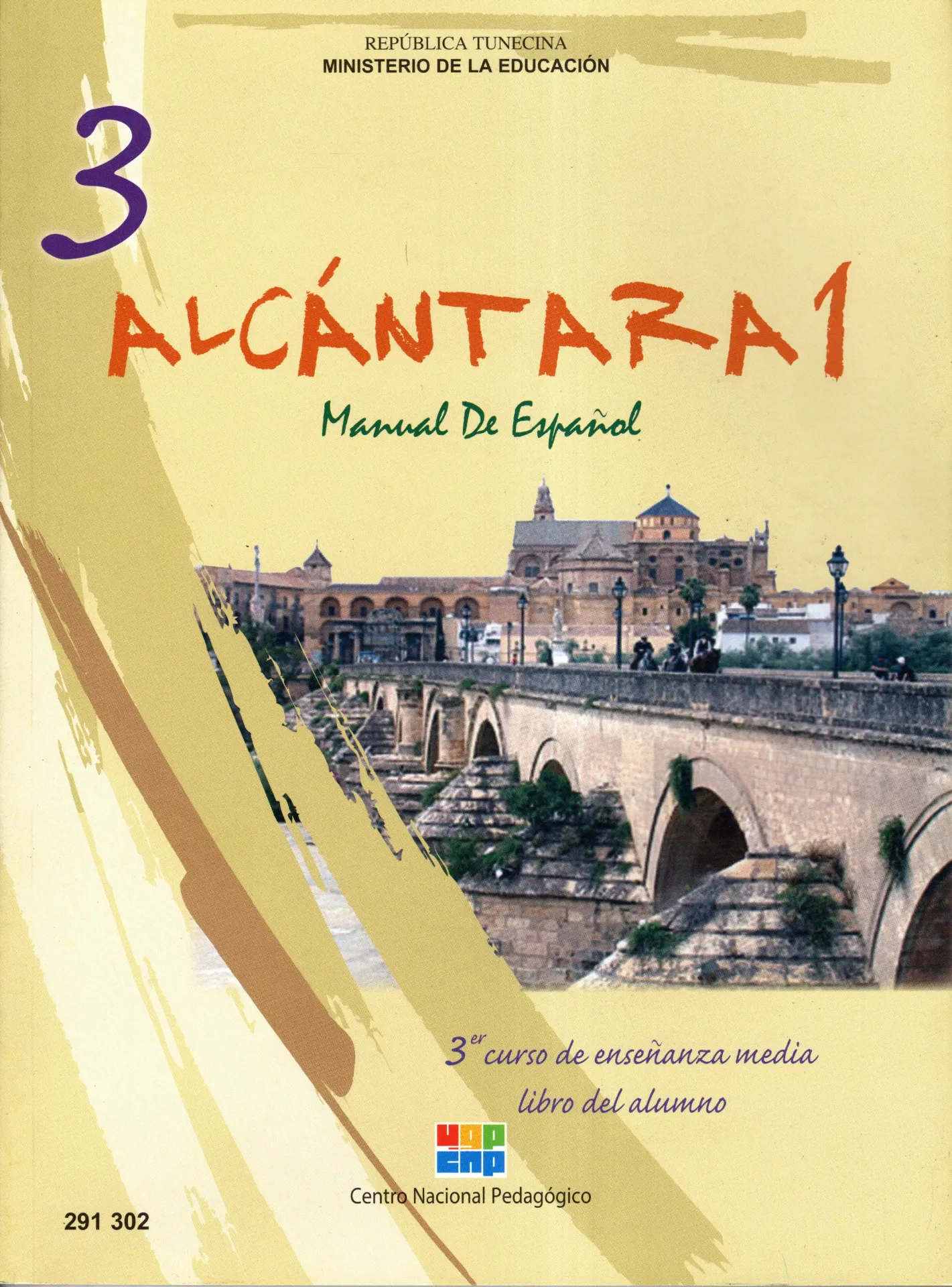 Espanol 3éme année secondaire