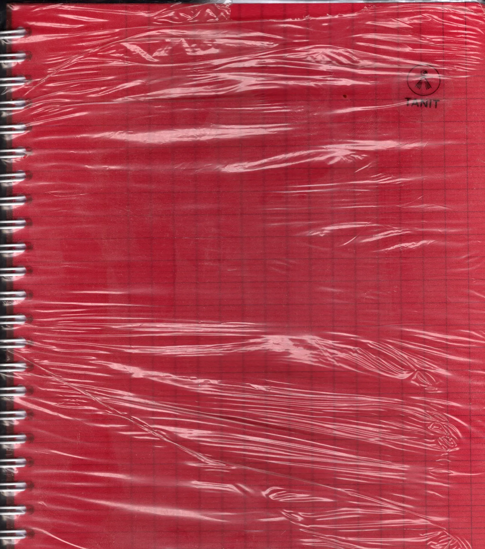 Cahier Wiro 17*22 200P TANIT