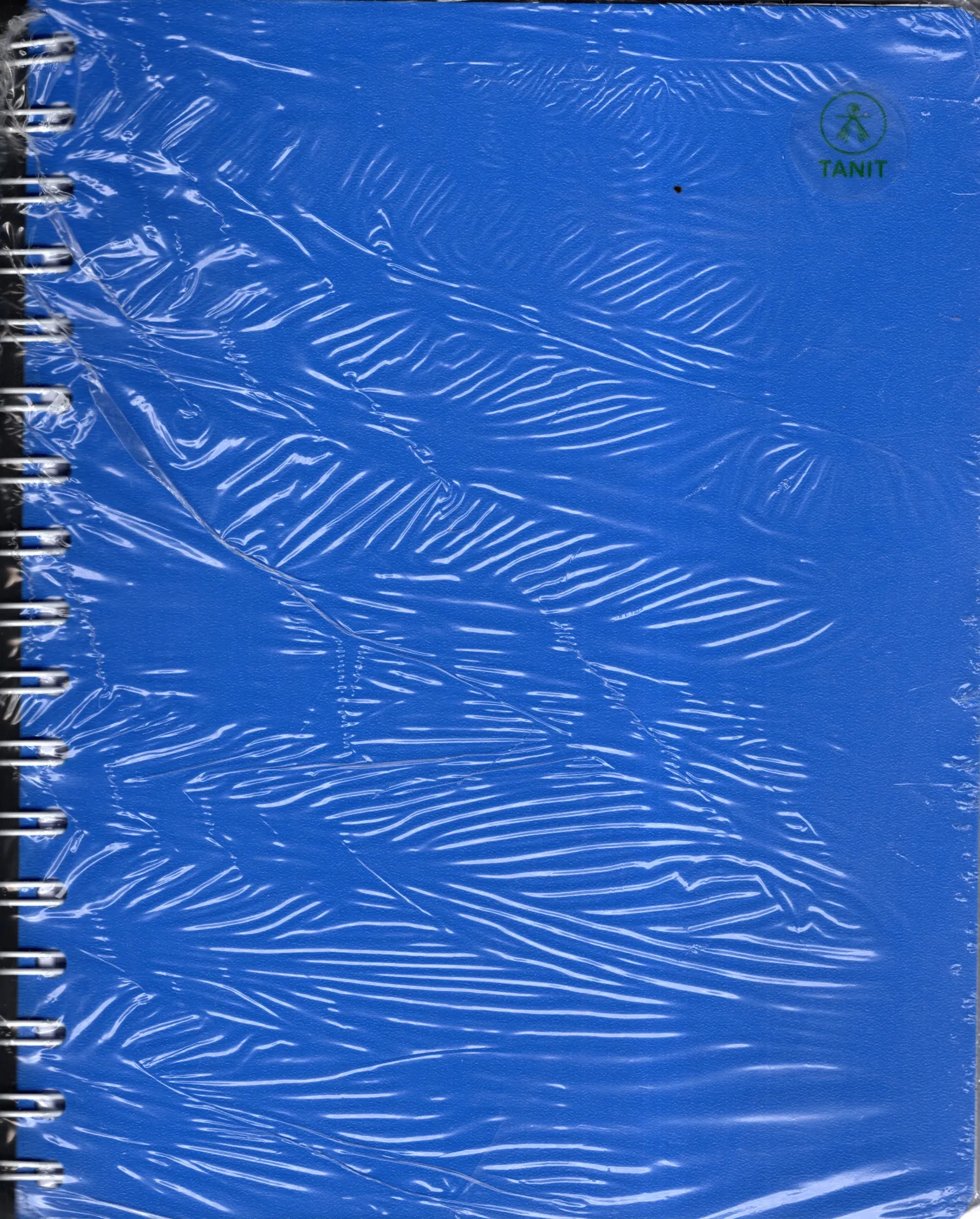 Cahier Wiro 17*22 300P TANIT