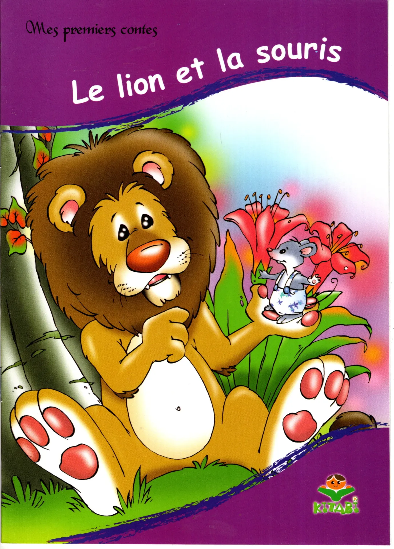 Le lion et la souris