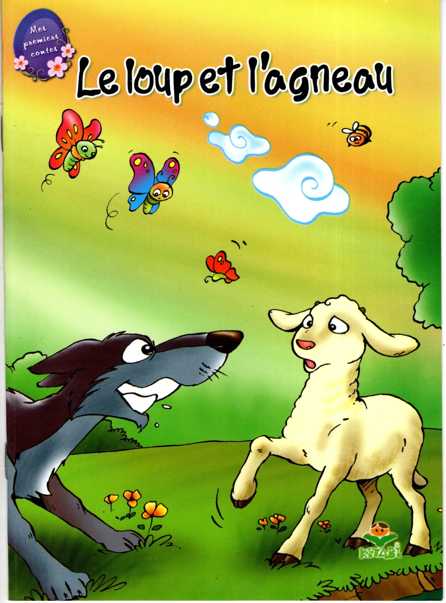 Le loup et l'agneau