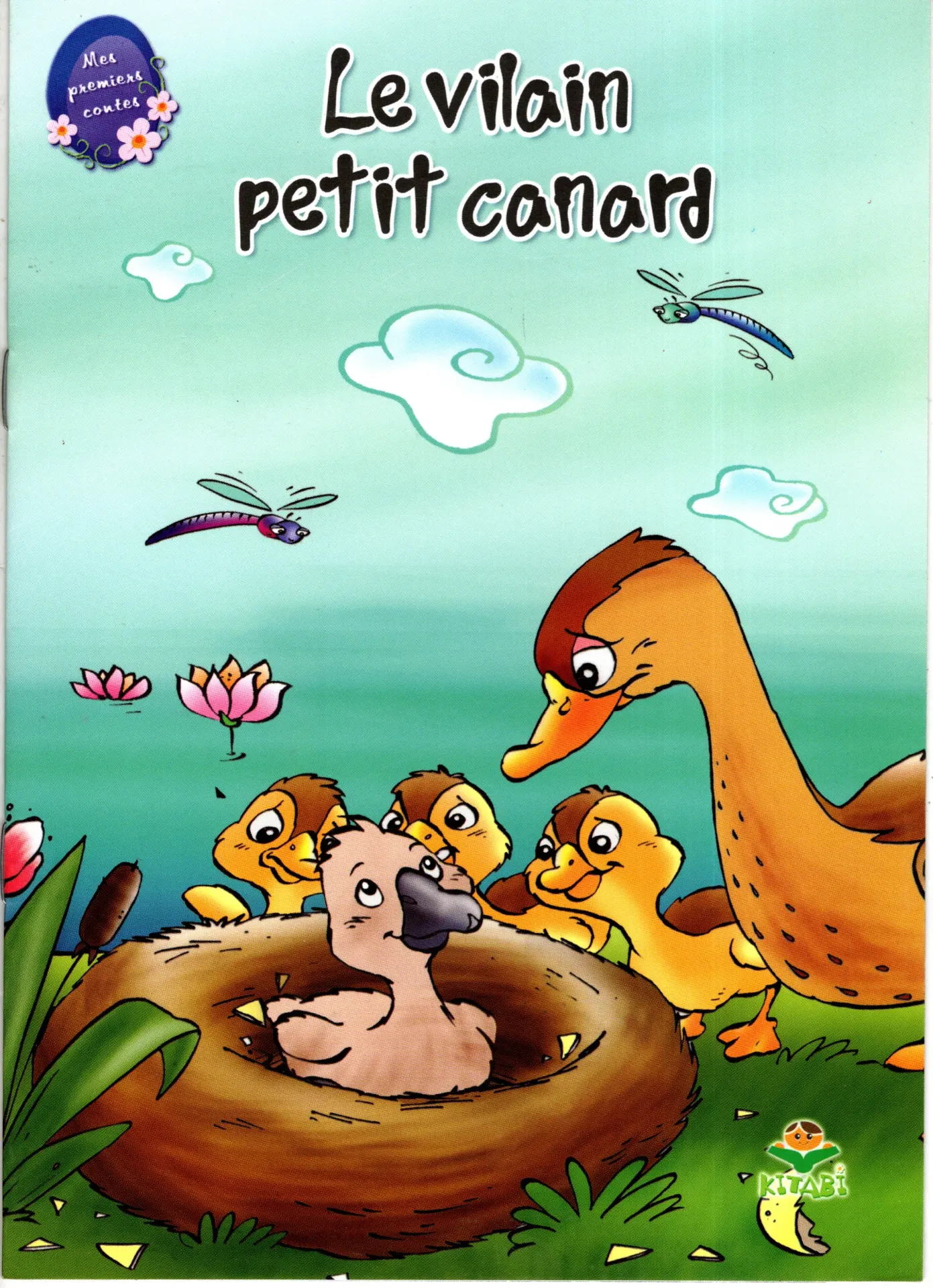 Le vilain petit canard