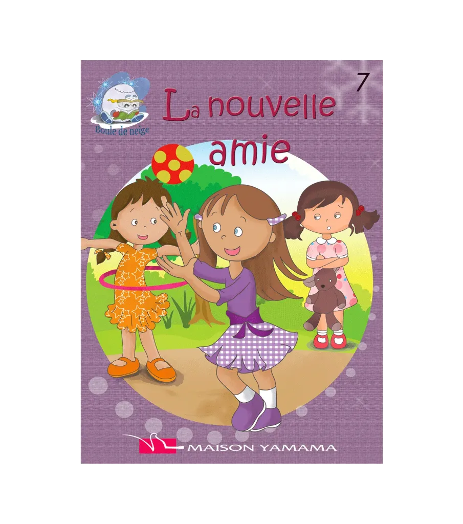 La nouvelle amie