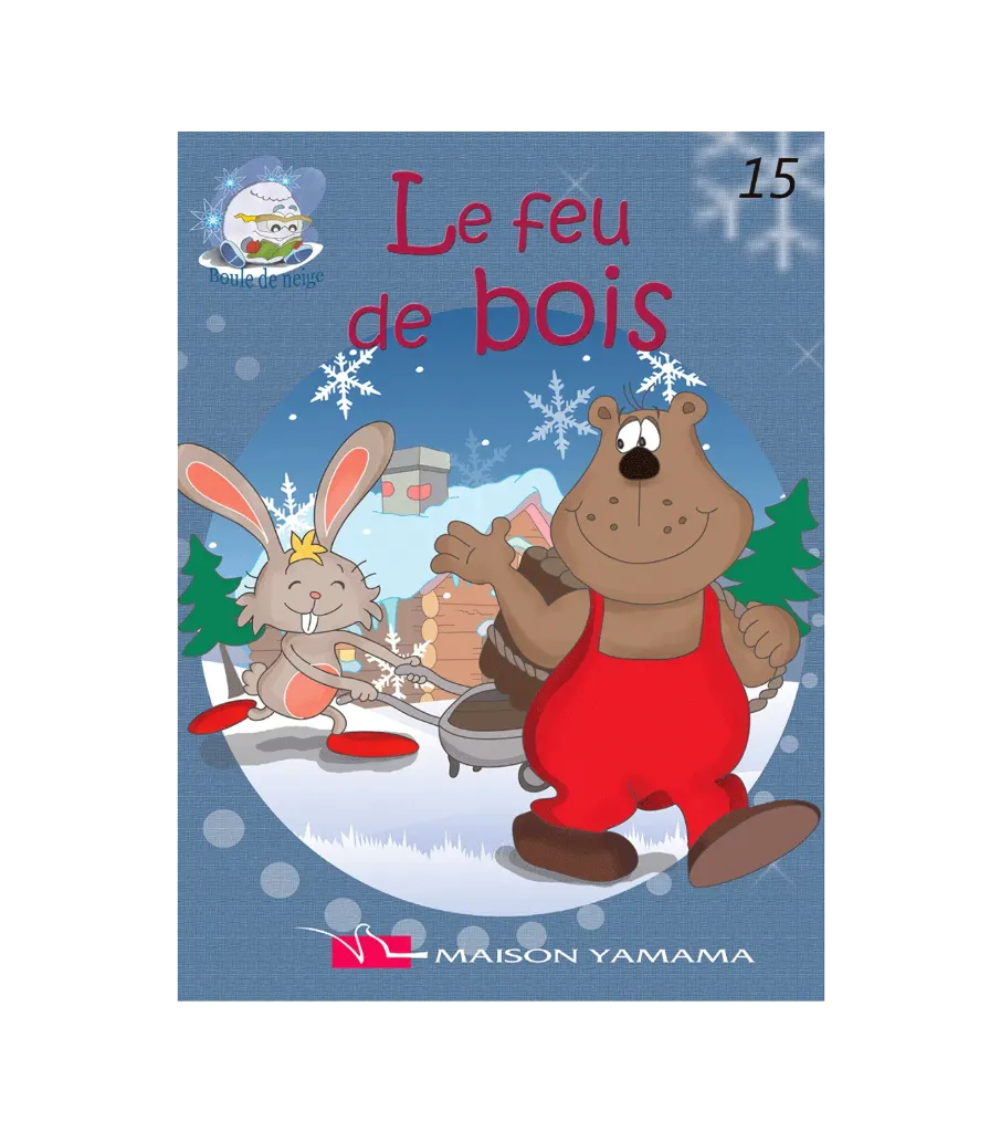 Le feu de bois