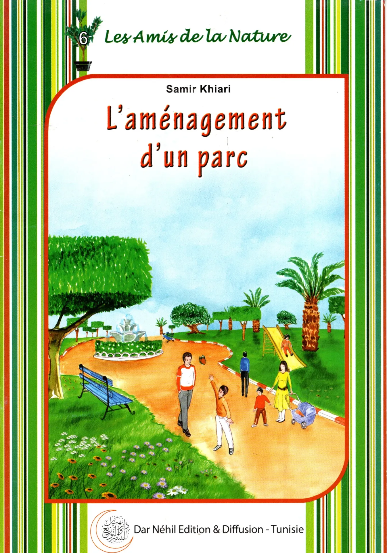 L'aménagement d'un parc