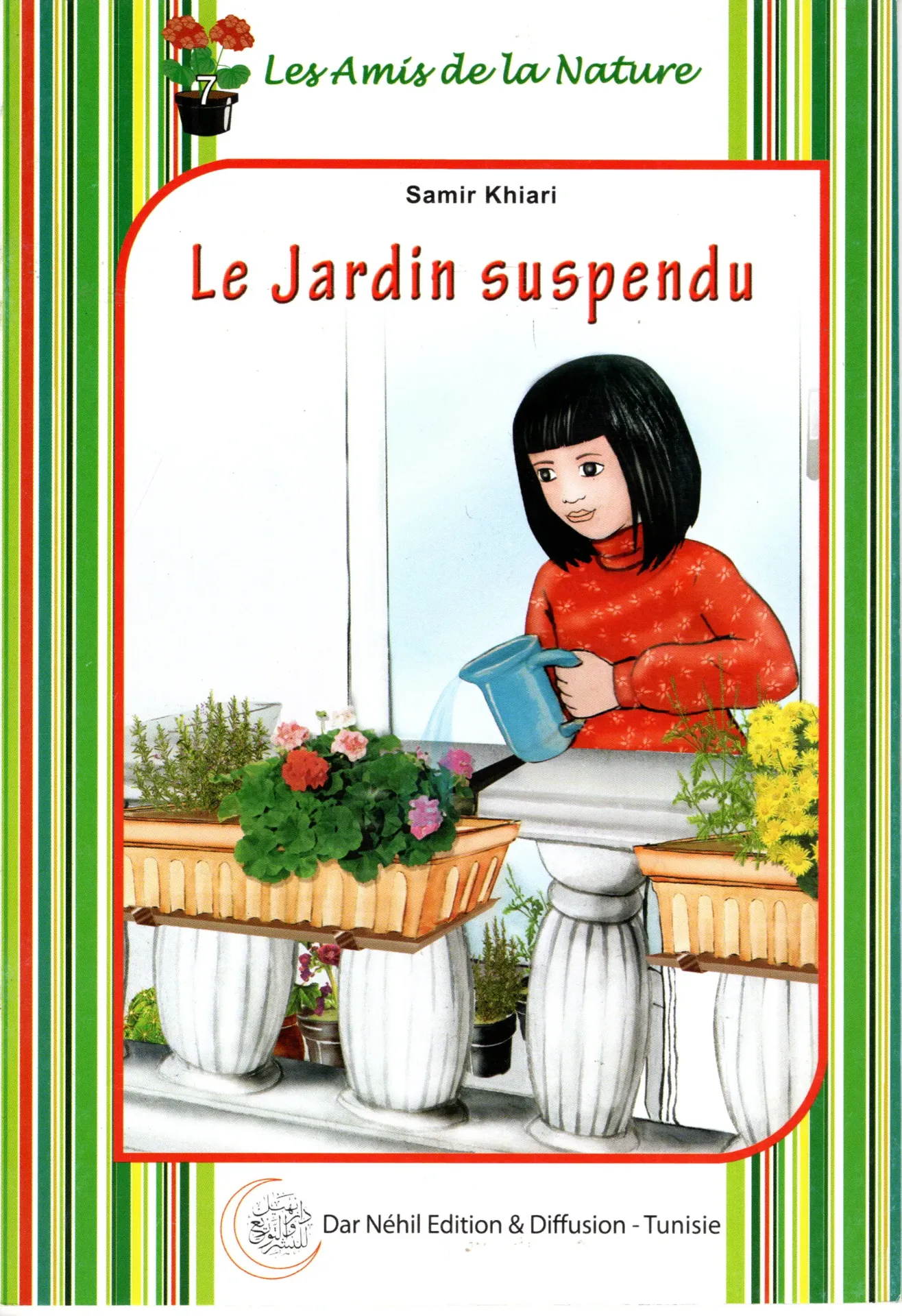 Le jardin suspendu