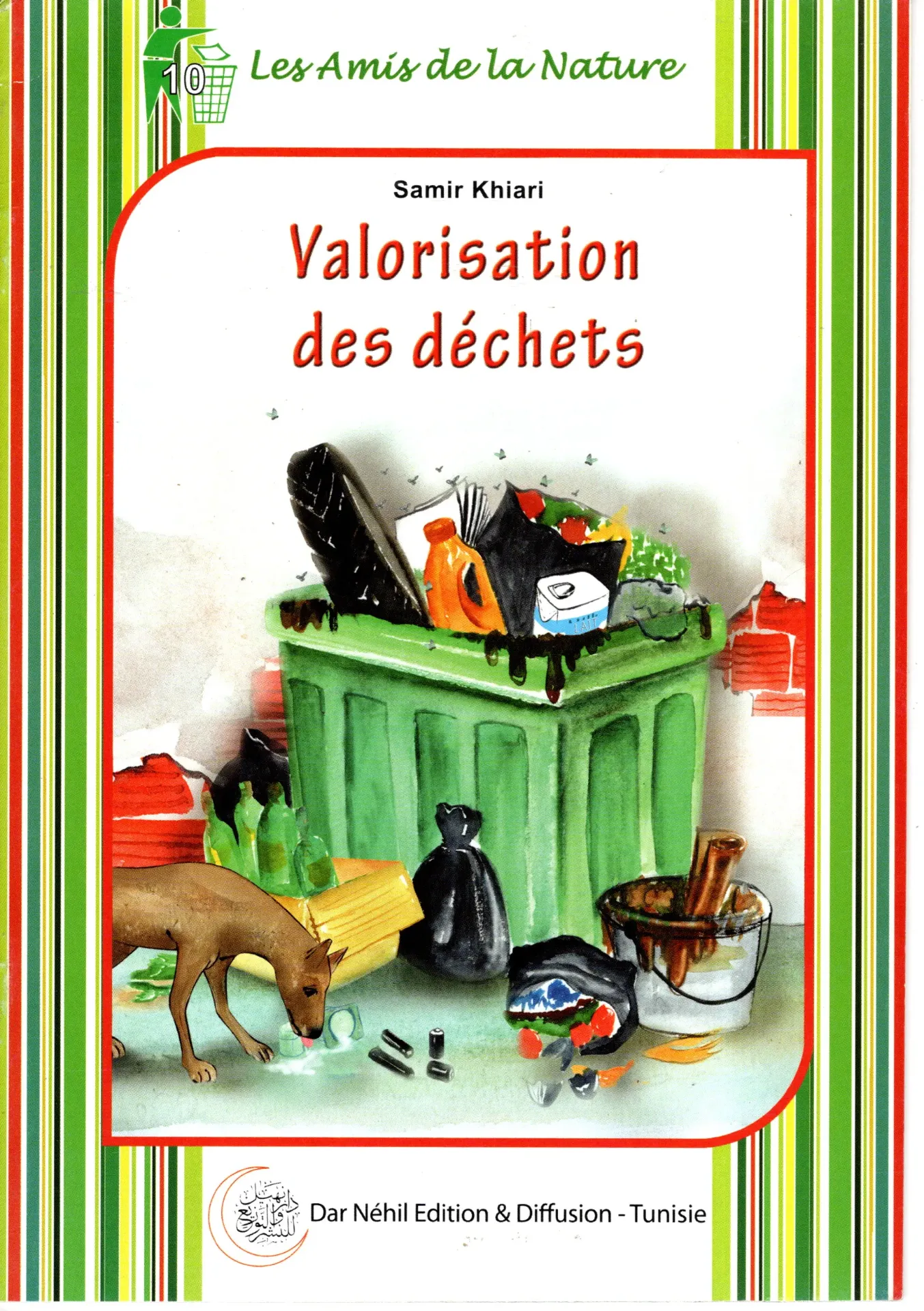 Valorisation des déchets 