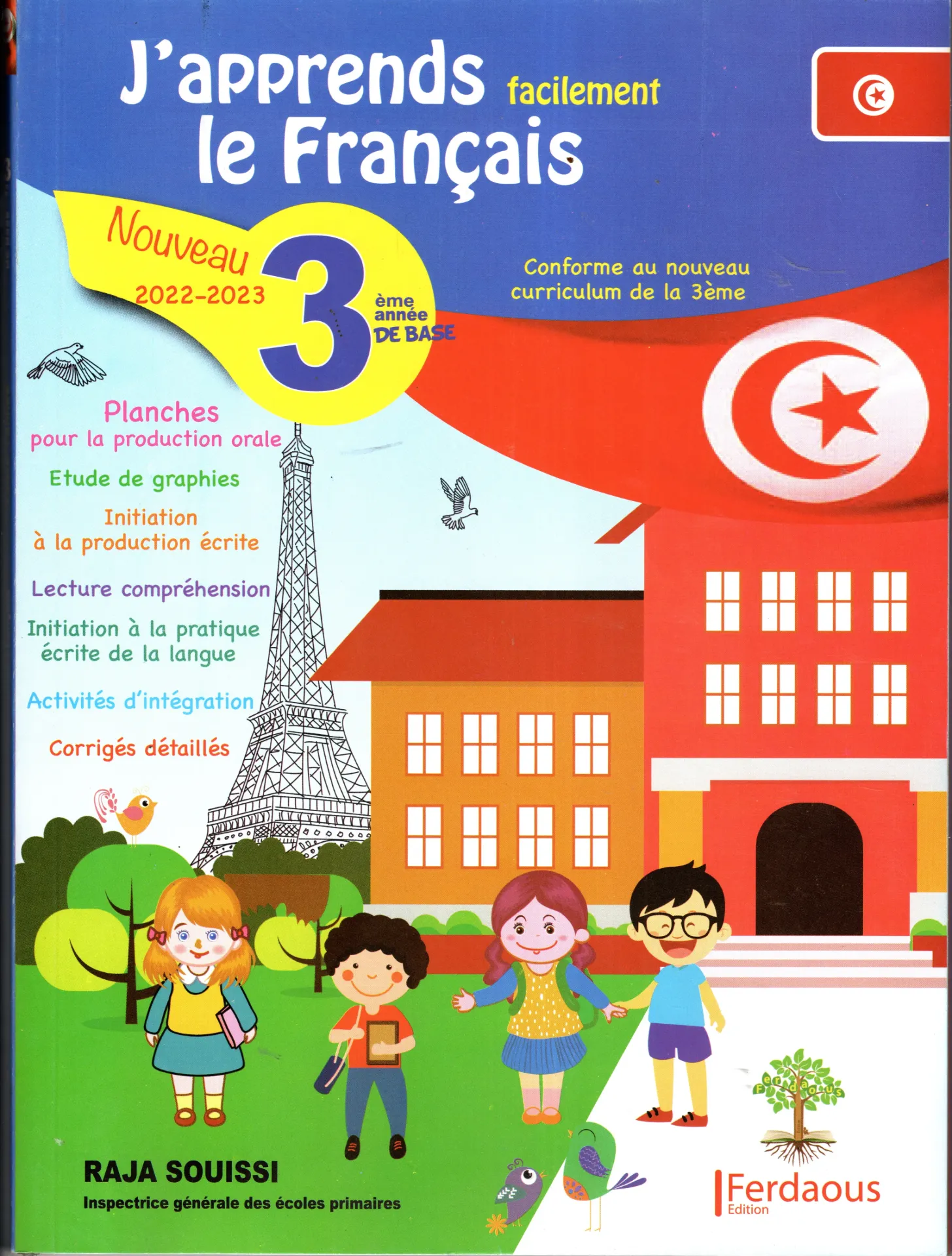J'apprends le français 3ème année de base