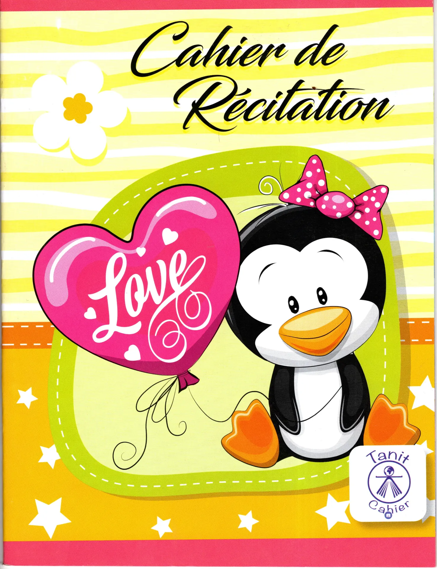 Cahier de récitation 48P TANIT