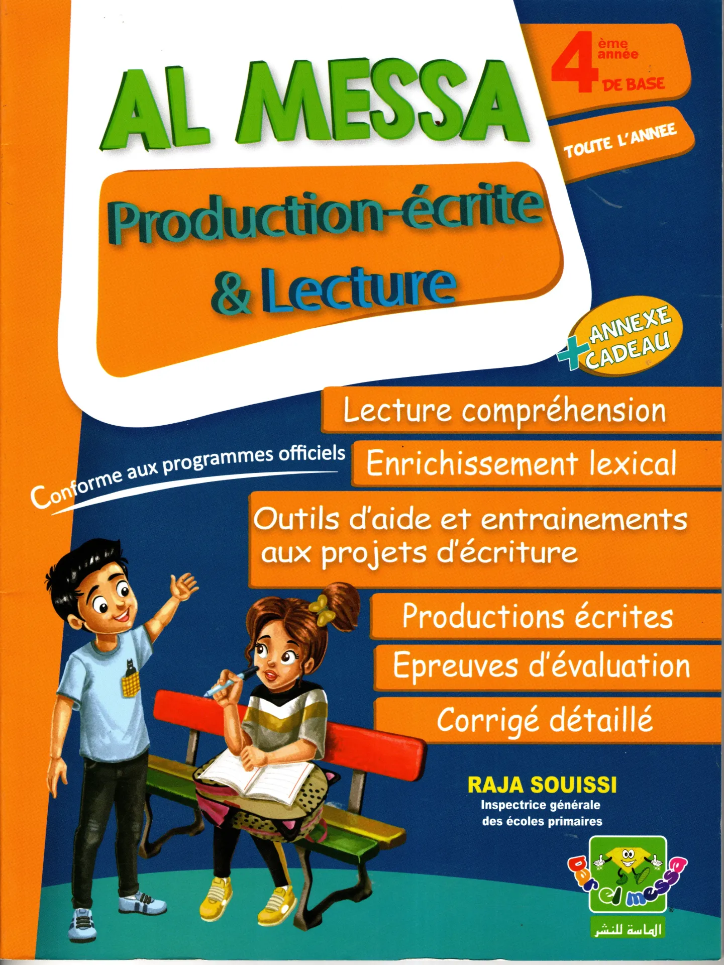 Al Messa Production-écrite & lecture 4ème année de base