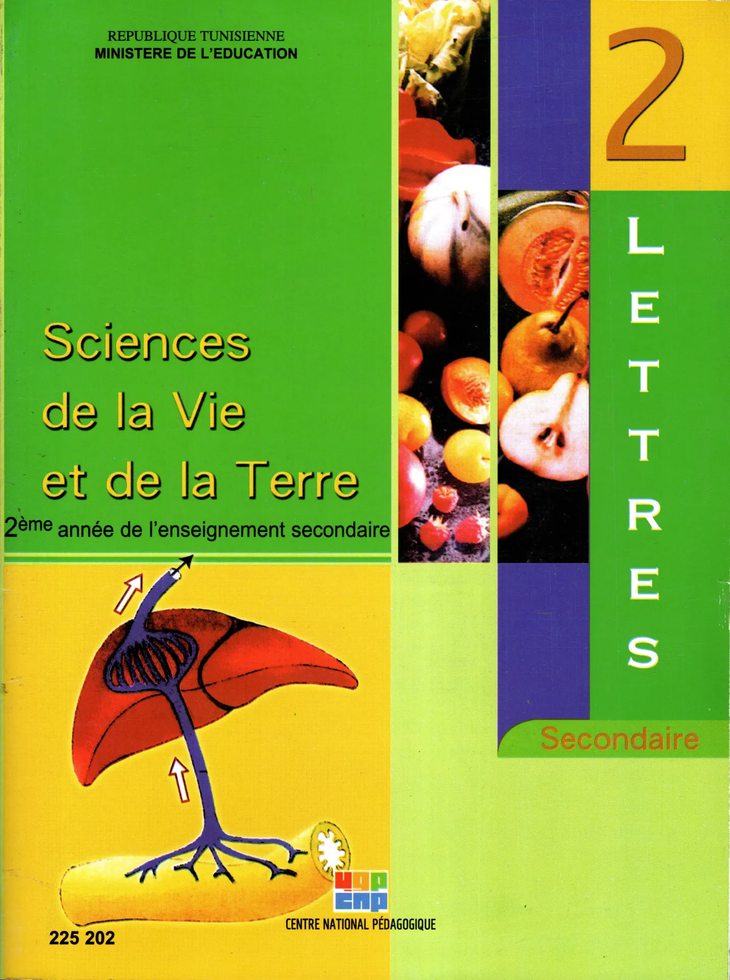 Livre SVT 2ème année secondaire