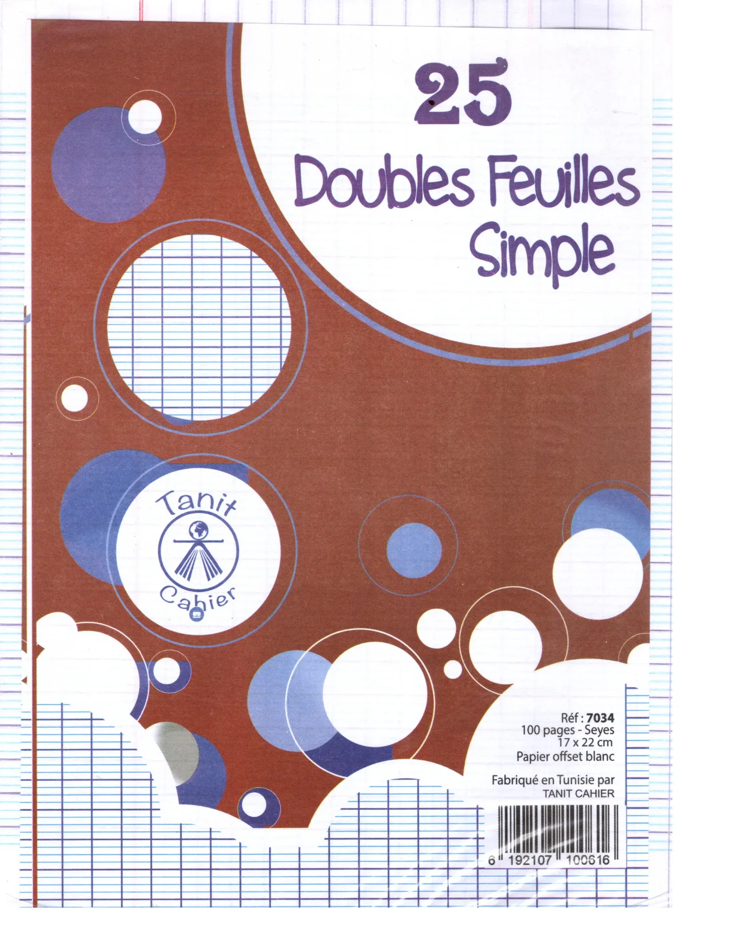 Double Feuilles Simple 17*22cm TANIT