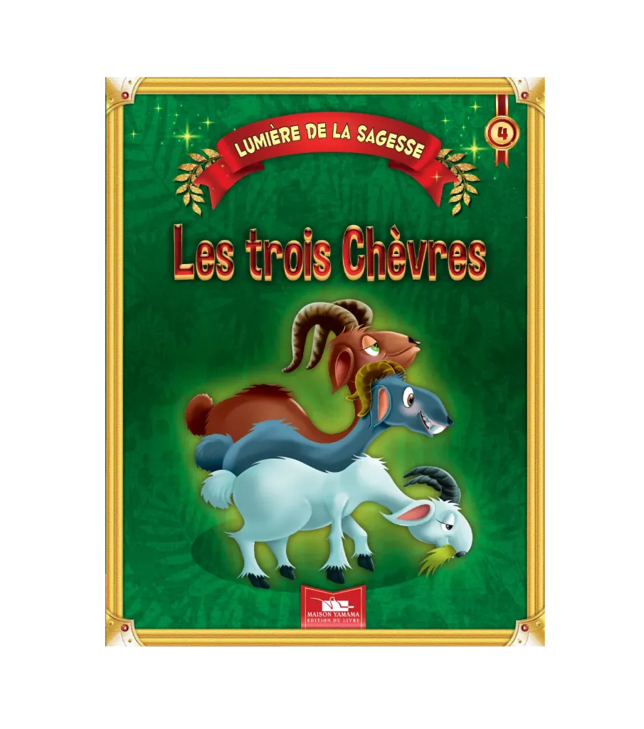 Les trois chèvres