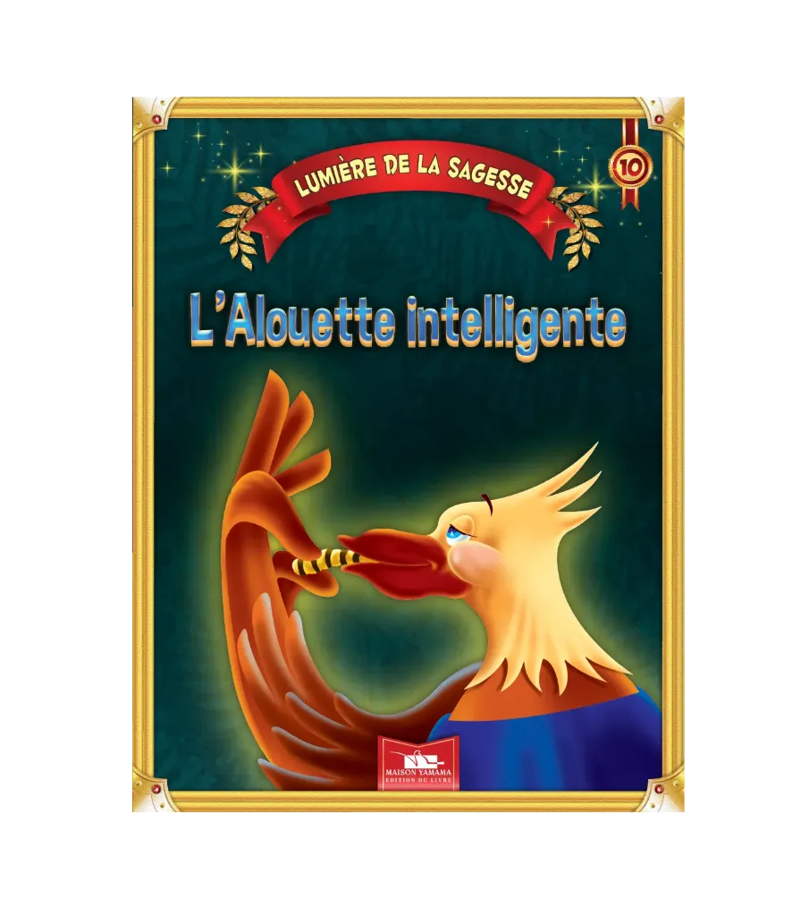 L'alouette inelligente