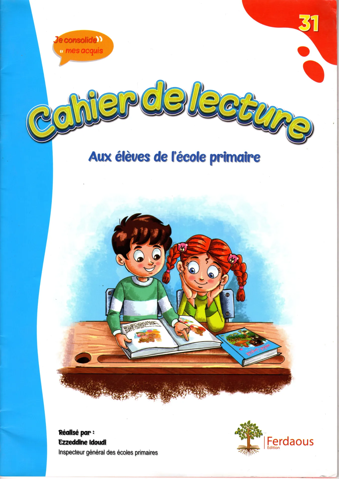 Cahier de lecture