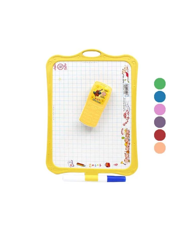 [130] Ardoise Scolaire 2 en 1 Le Coq