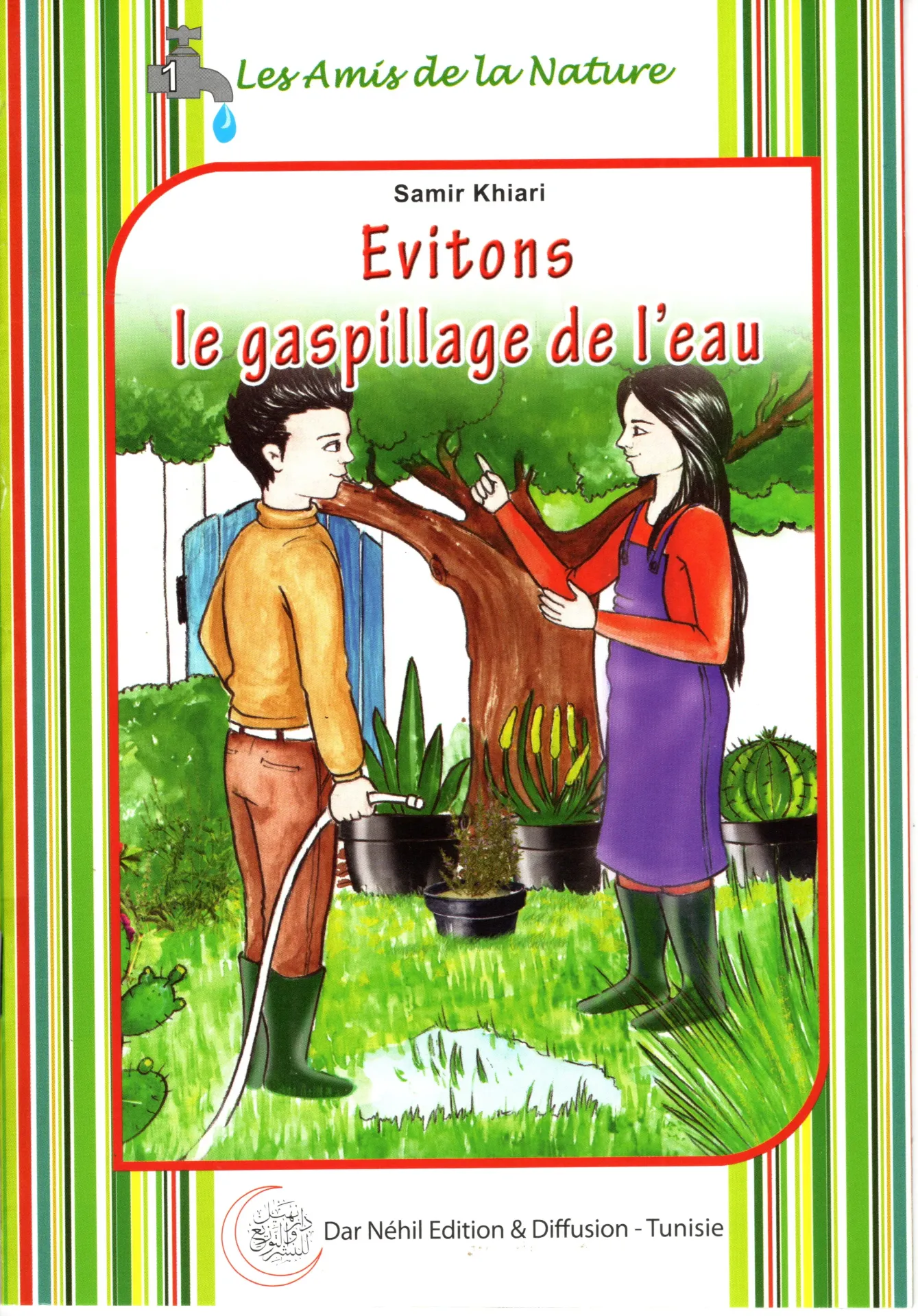 Evitons le gaspillage de l'eau