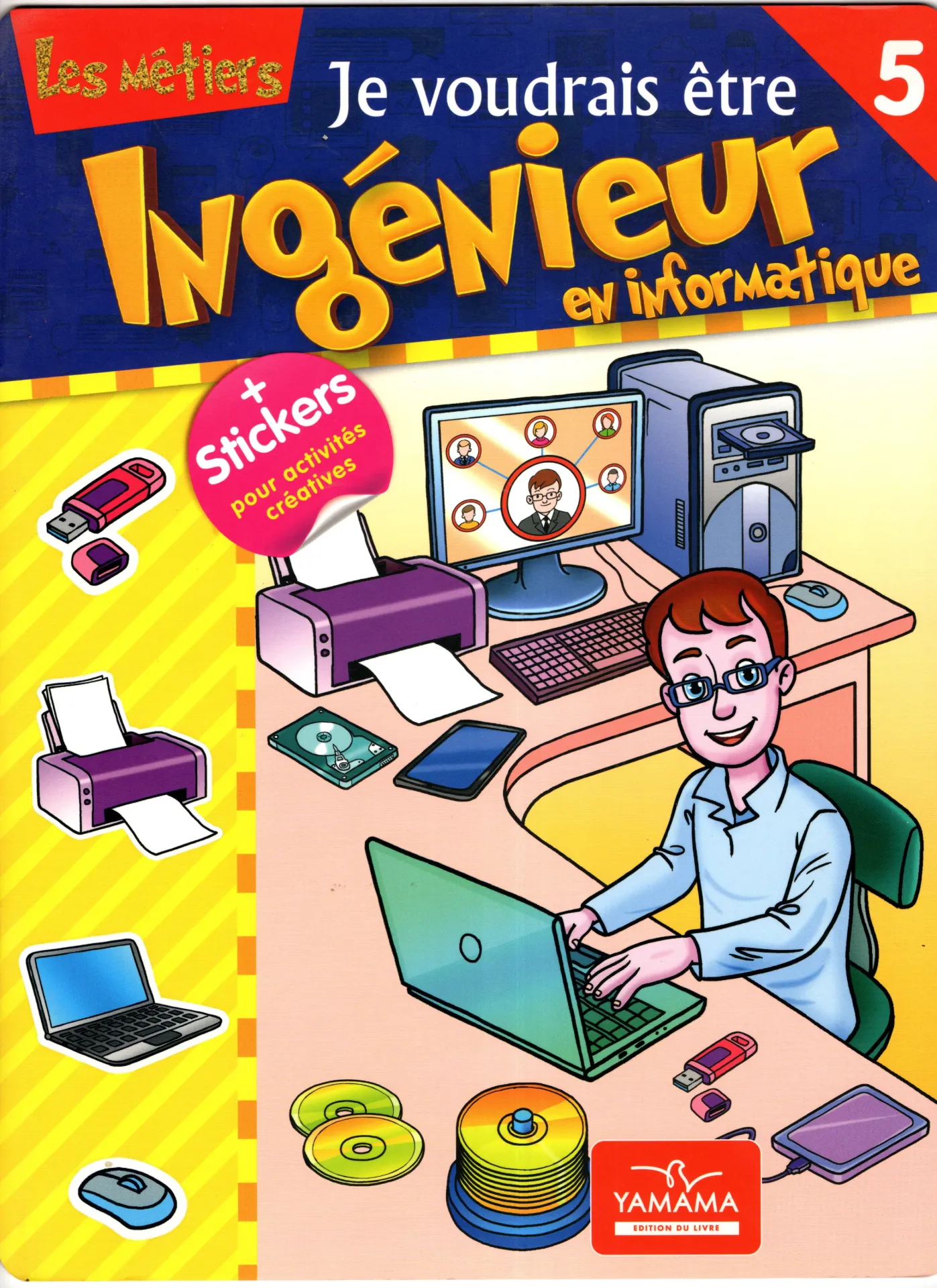 Je voudrais être Ingénieur