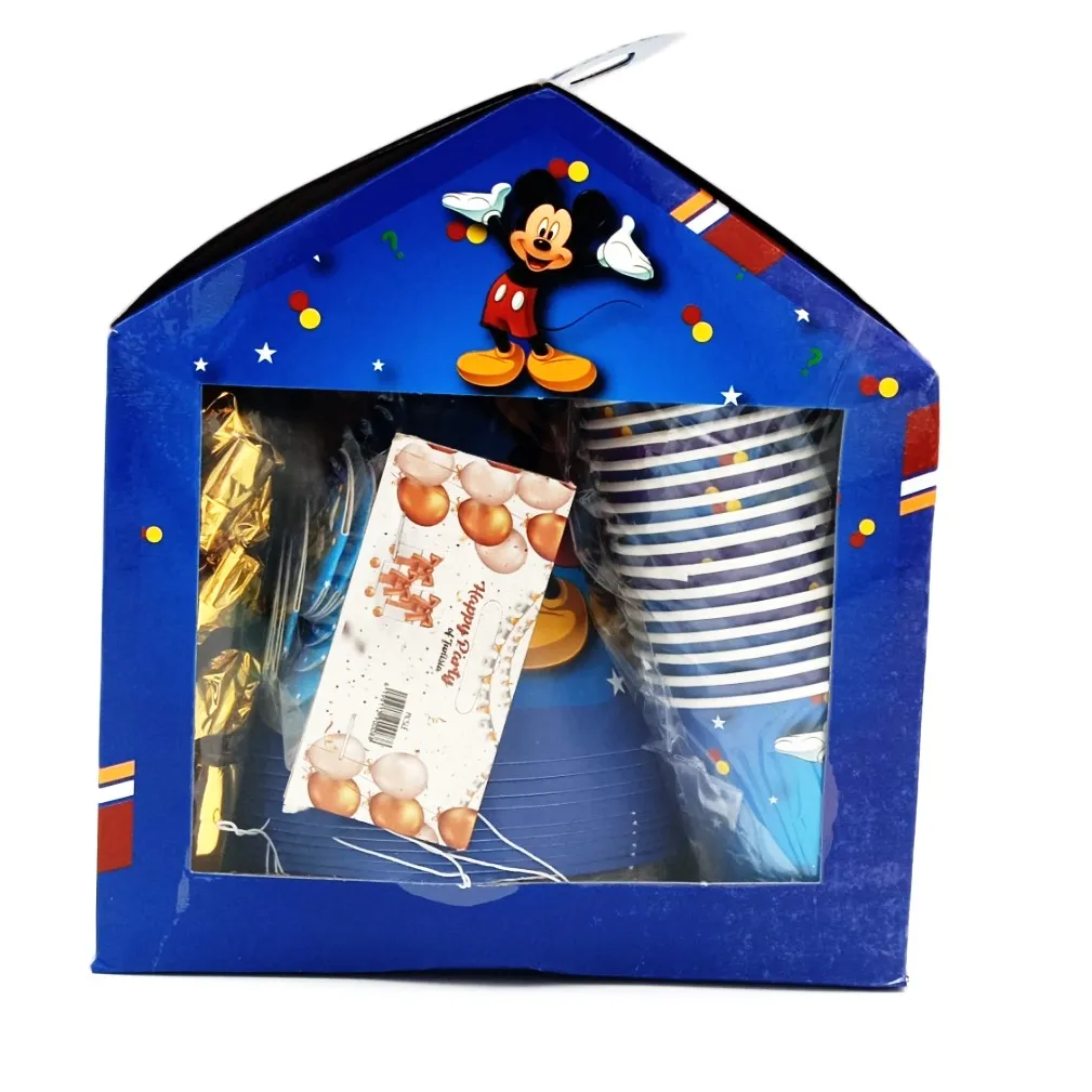 Box Anniversaire