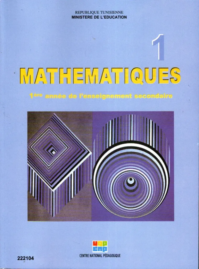 livre Mathématique 1ère année Secondaire