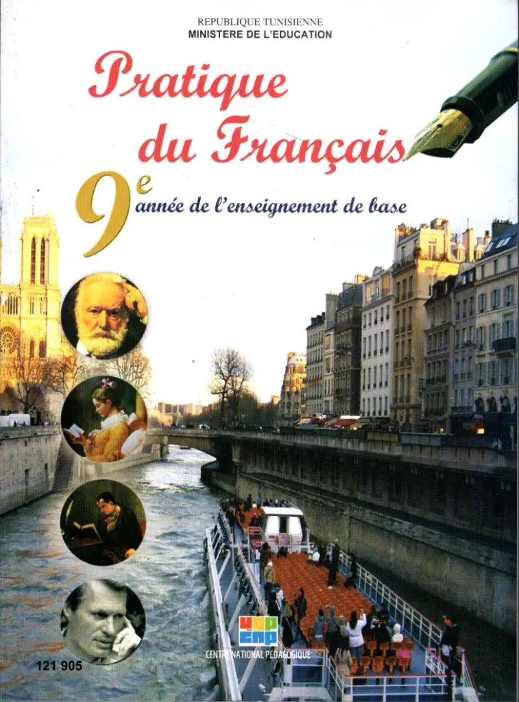 Livre Pratique de français 9ème année de base