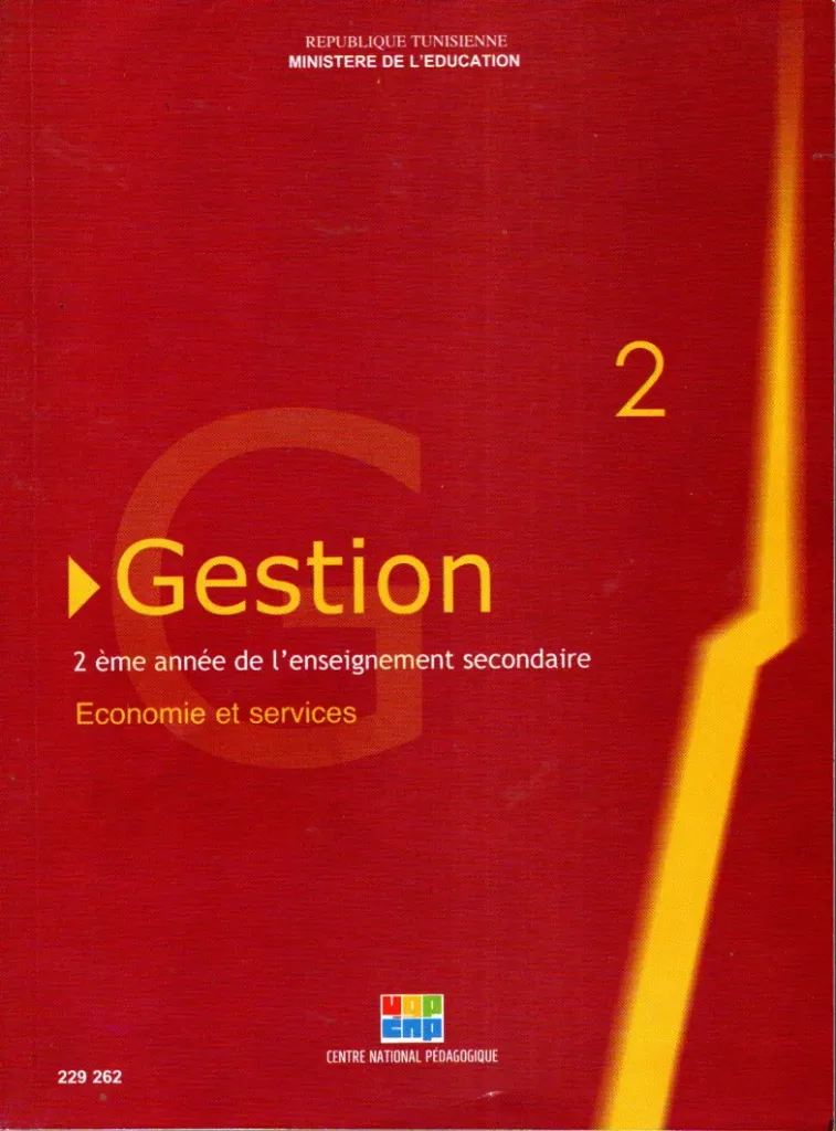 Livre Gestion 2ème année de l'enseignement Secondaire (Economie et Services)
