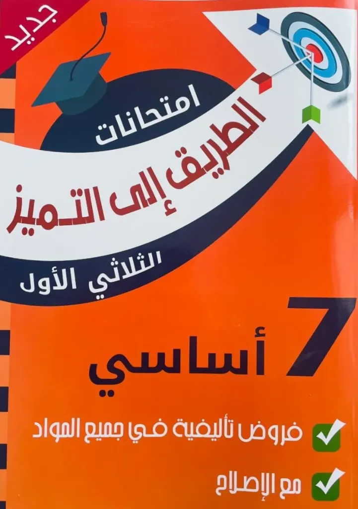 9789938967371