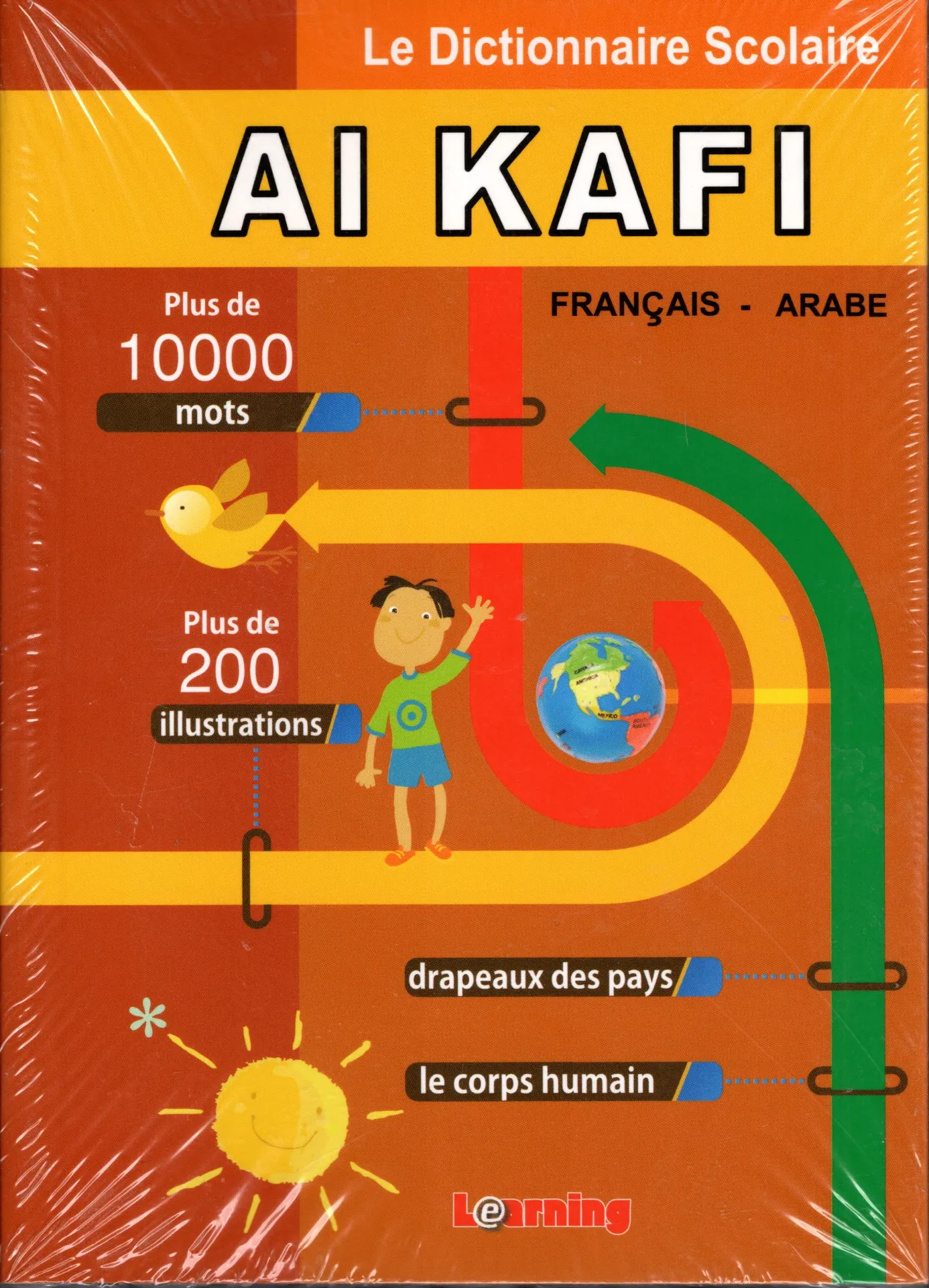 AL KAFI français/arabe