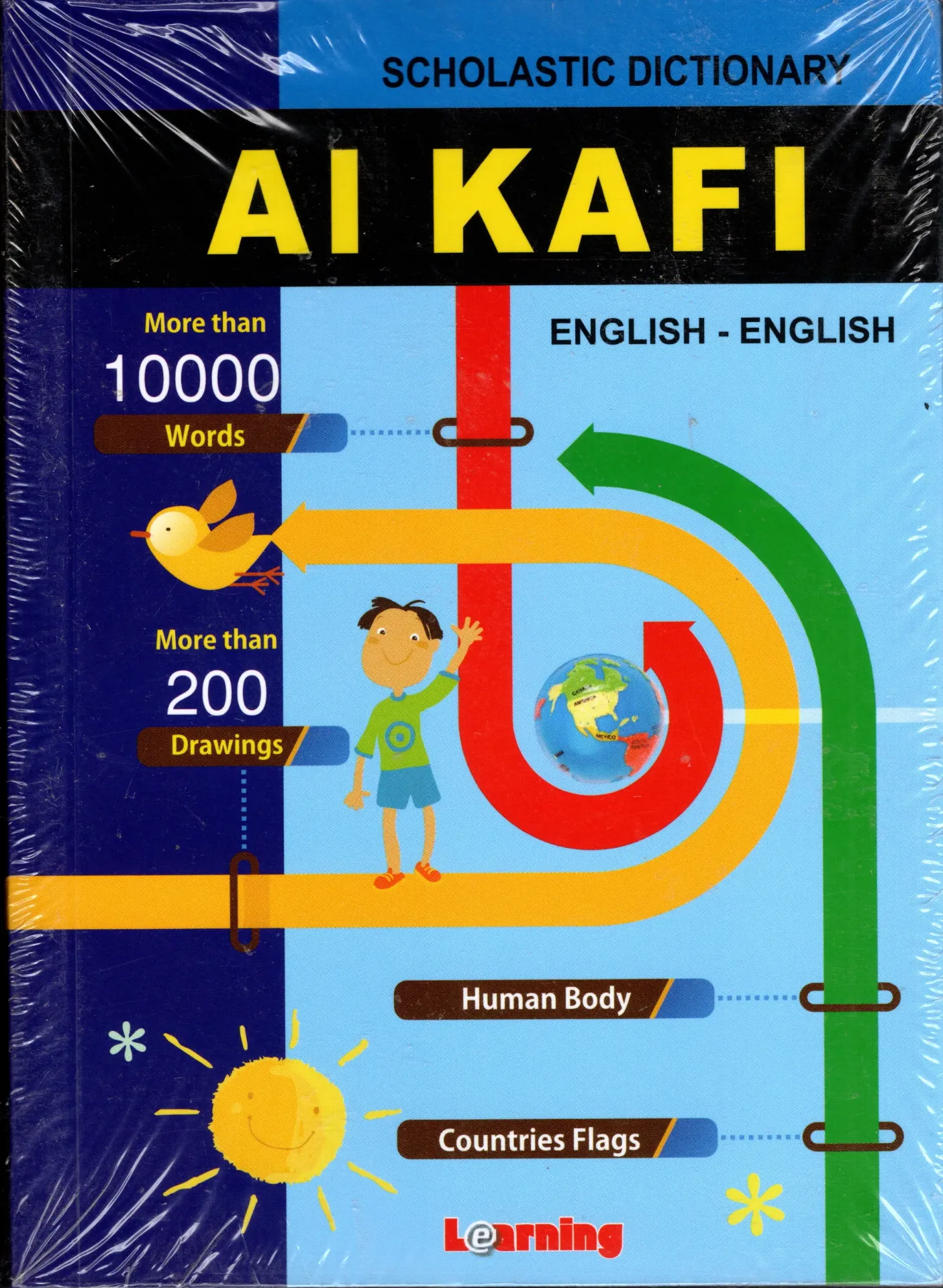 AL KAFI Englais/Englais