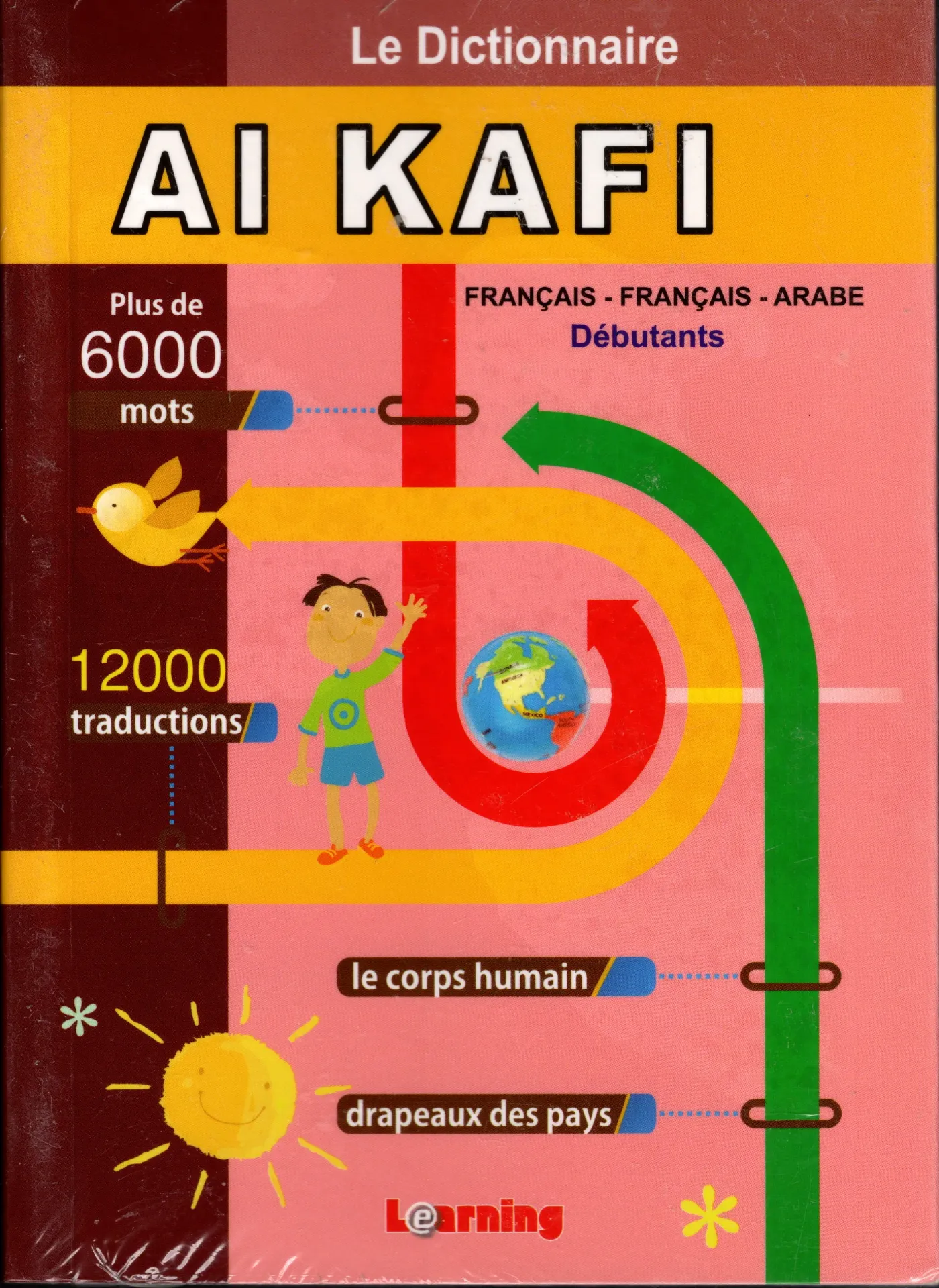 AL KAFI français-Français-Arabe