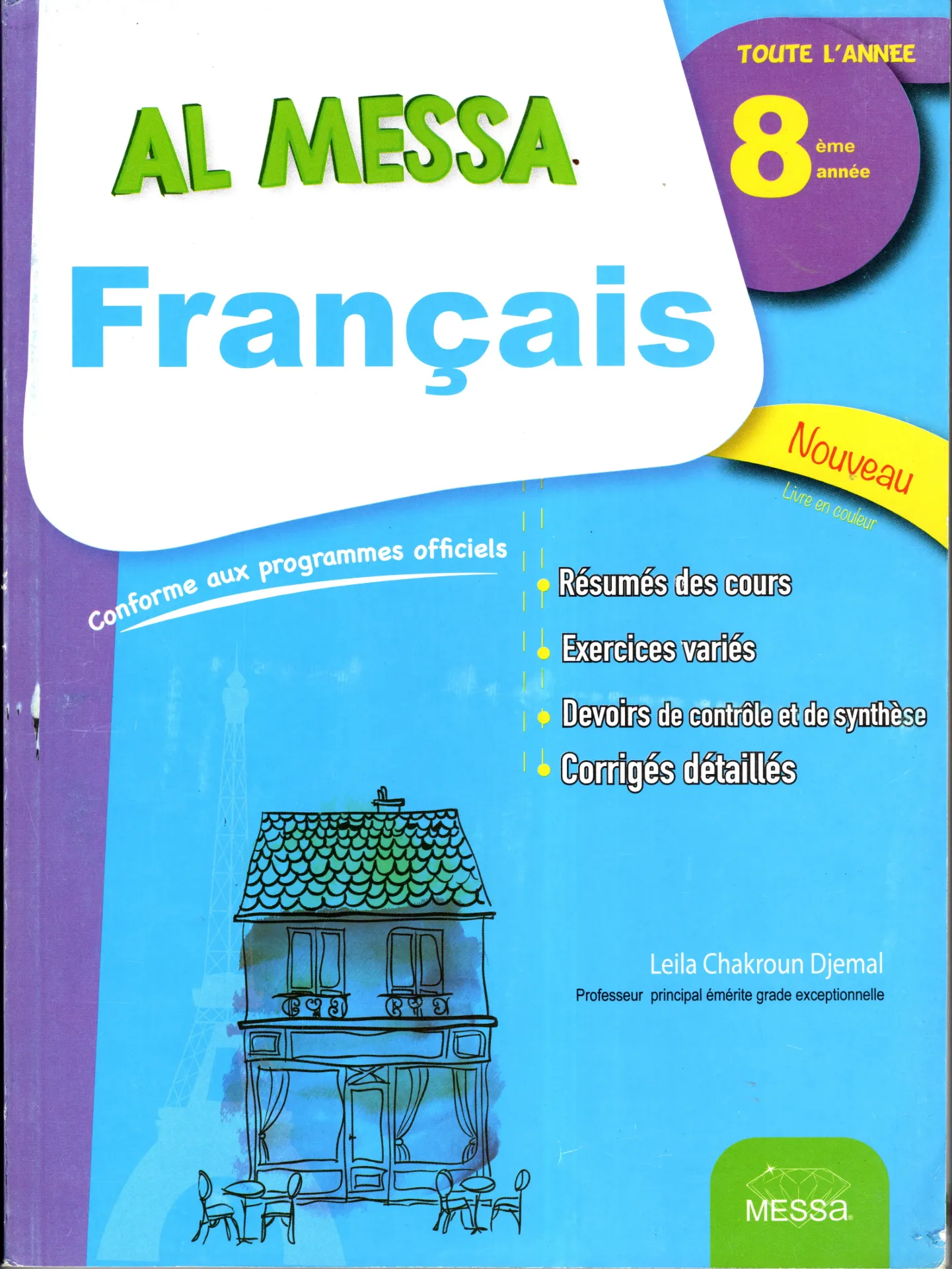 Al Messa Français 8ème année de base 