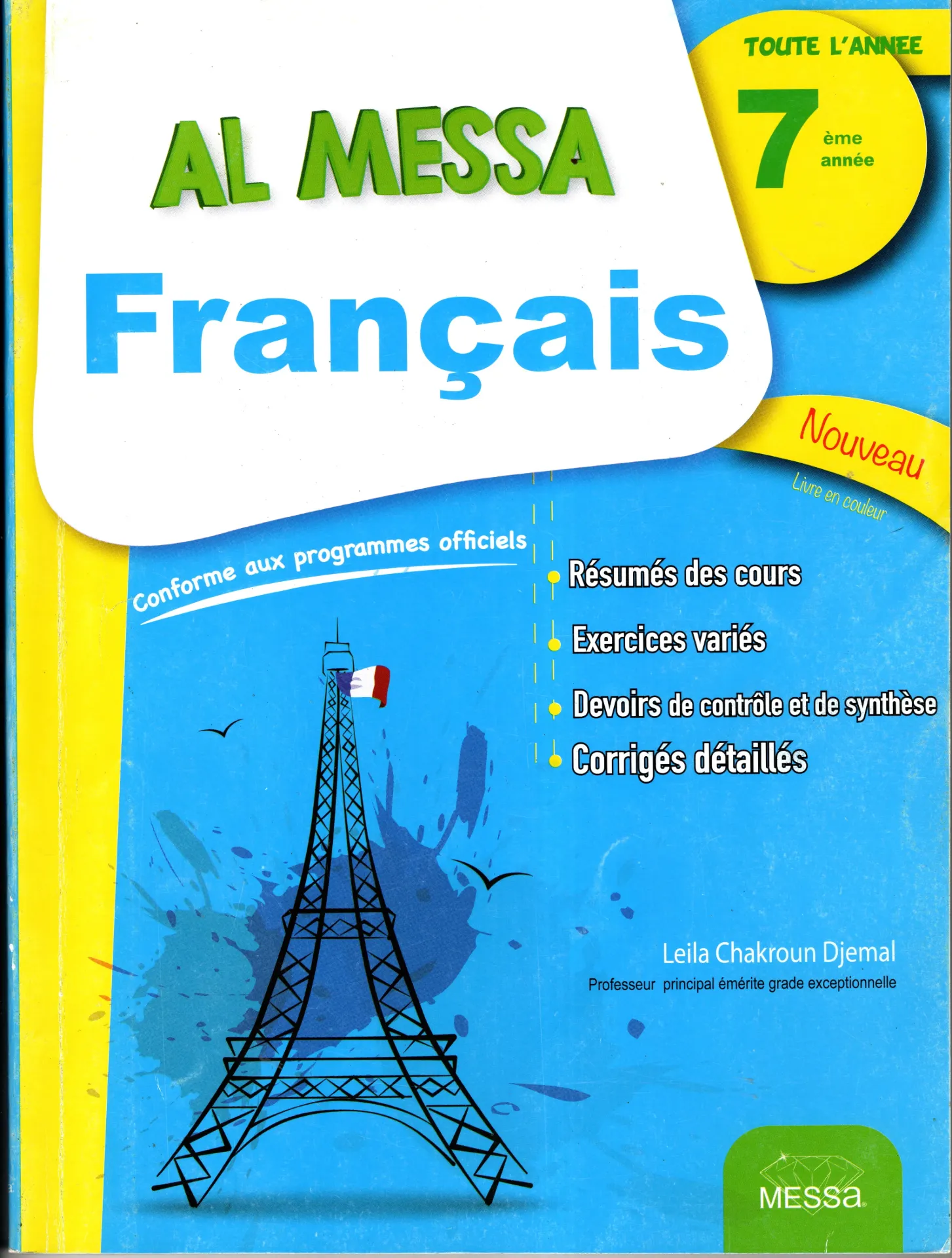 Al Messa Français 7ème année de base