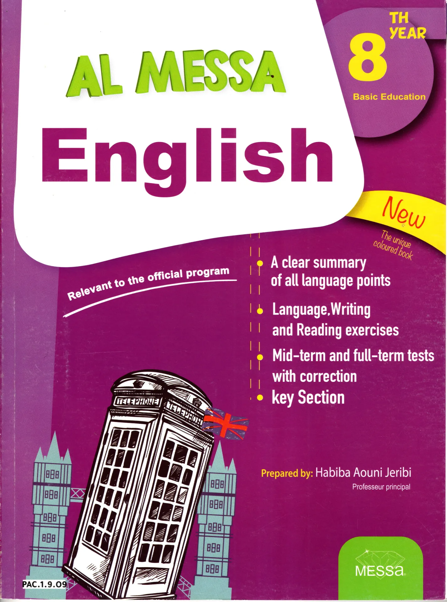 Al Messa English 8th year of basic education 